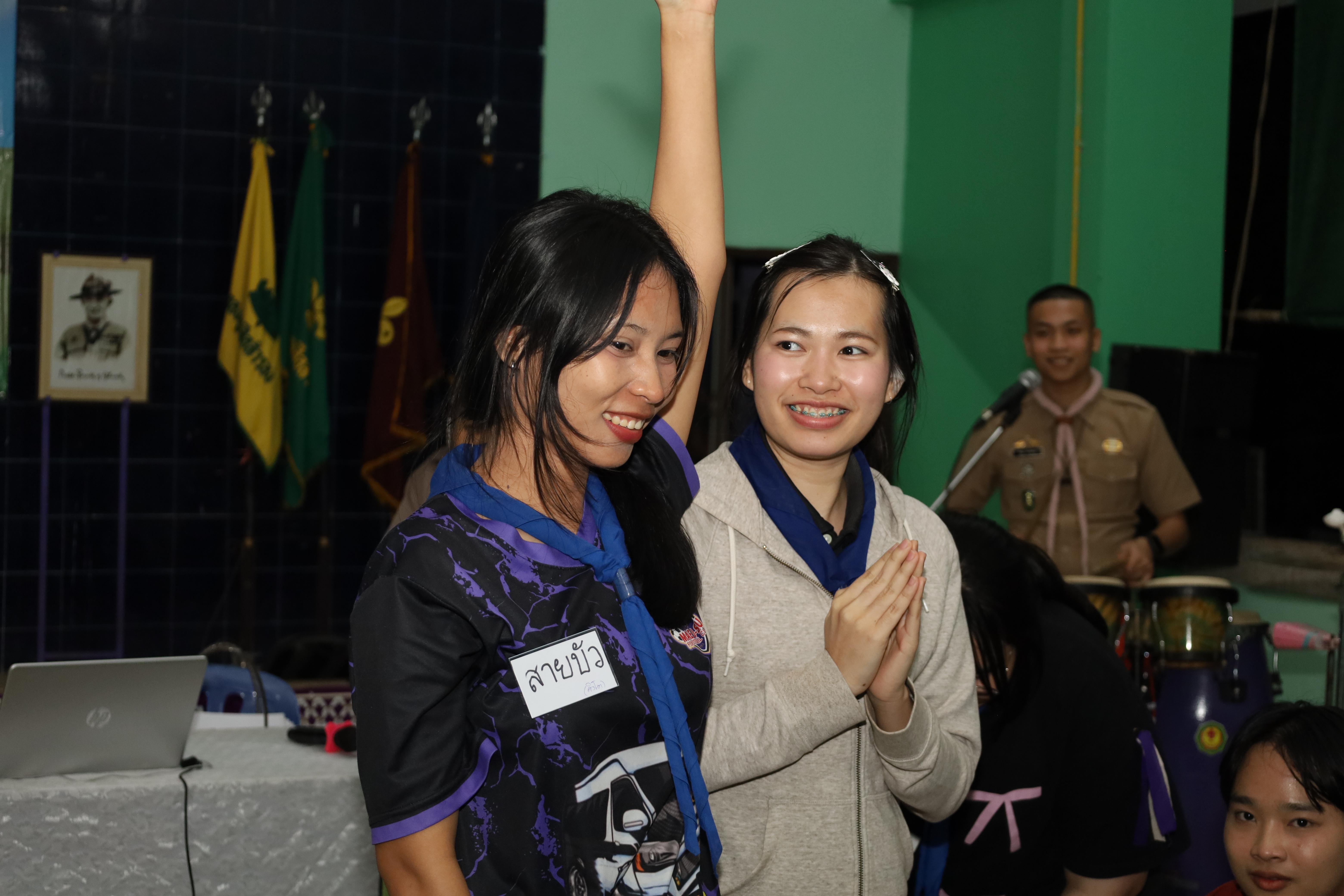 219. กิจกรรมการฝึกอบรมบุคลากรทางการลูกเสือ ระดับที่ 1 รุ่นที่4