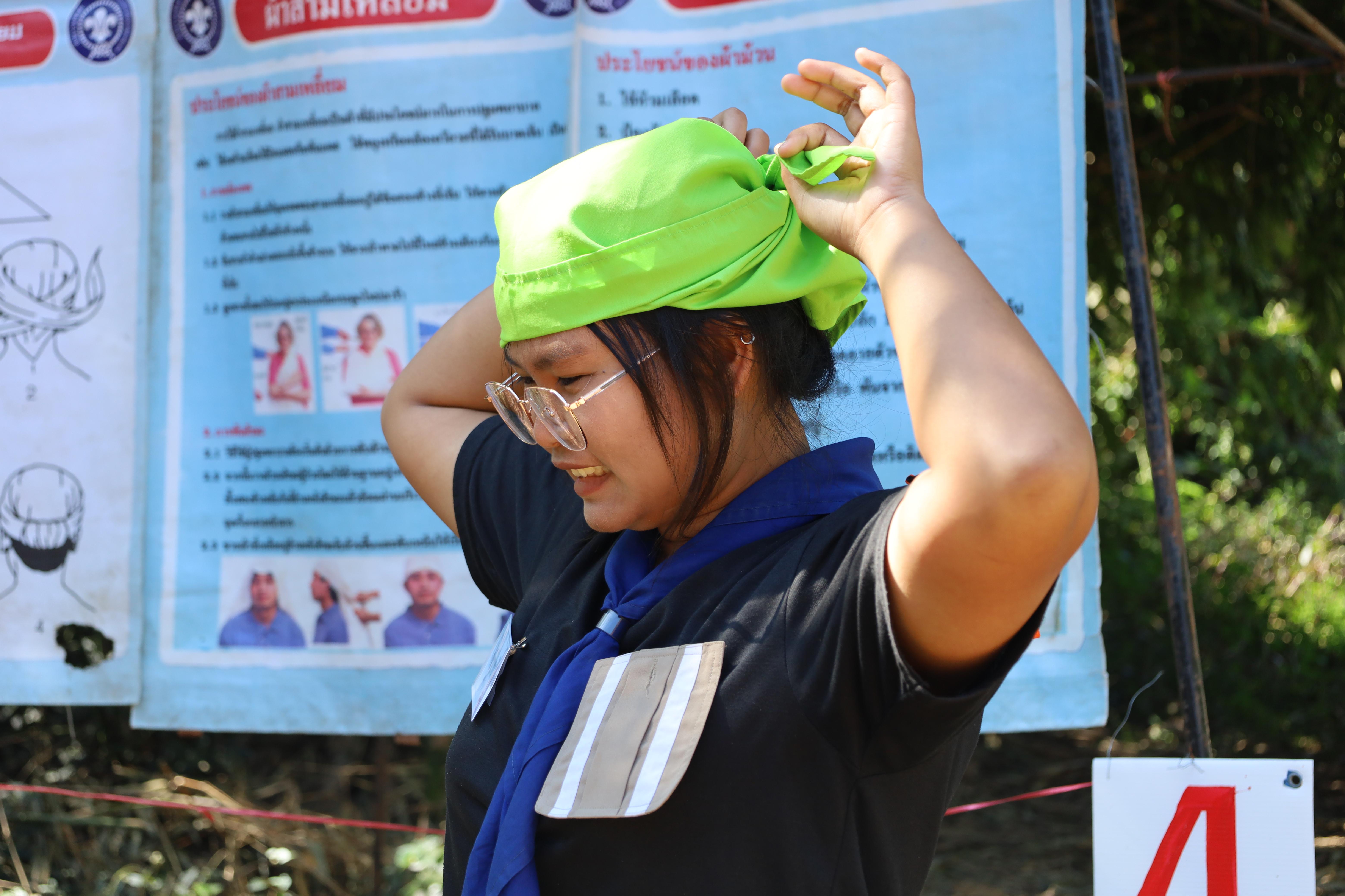 229. กิจกรรมการฝึกอบรมบุคลากรทางการลูกเสือ ระดับที่ 1 รุ่นที่4