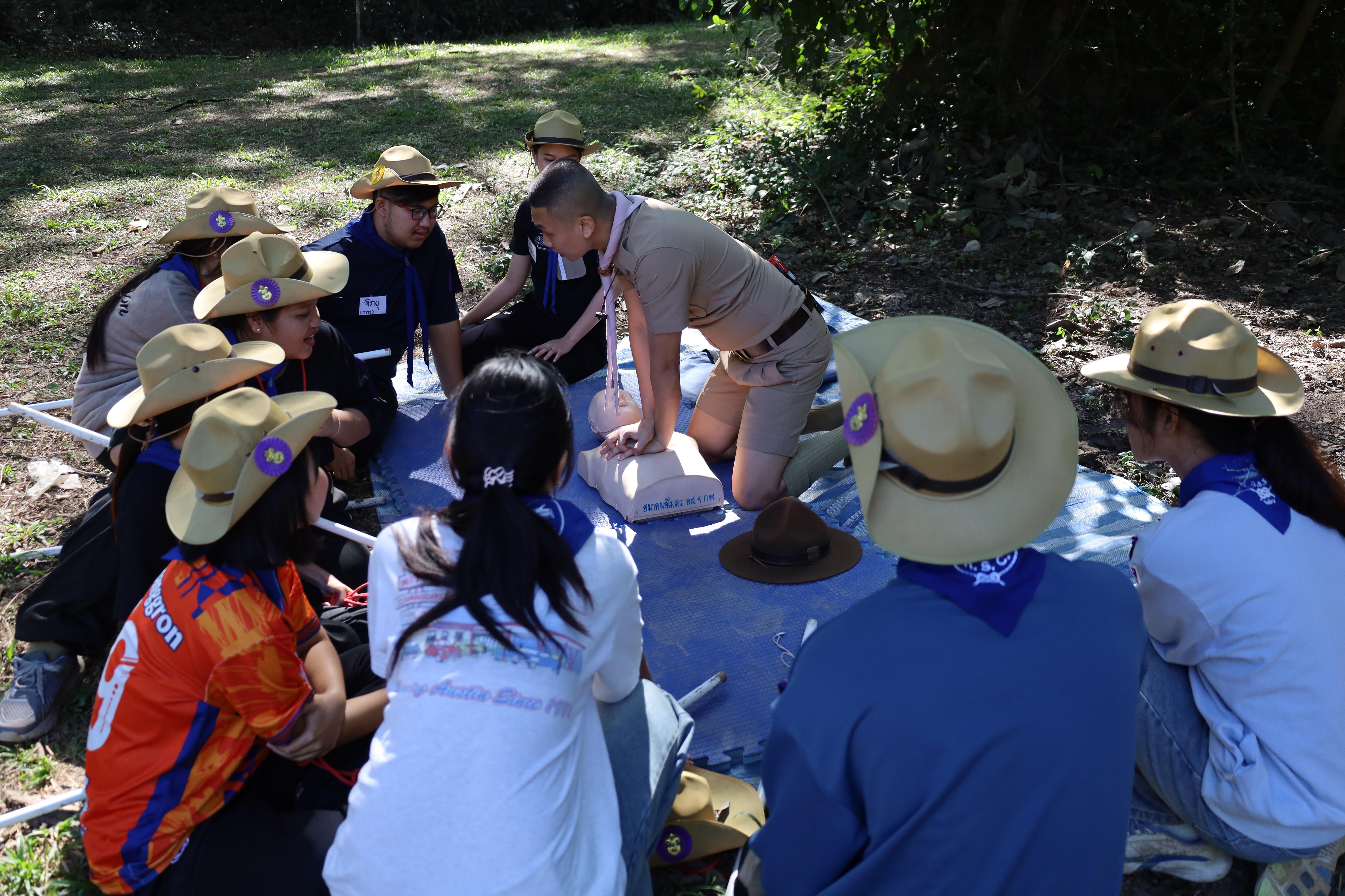 231. กิจกรรมการฝึกอบรมบุคลากรทางการลูกเสือ ระดับที่ 1 รุ่นที่4