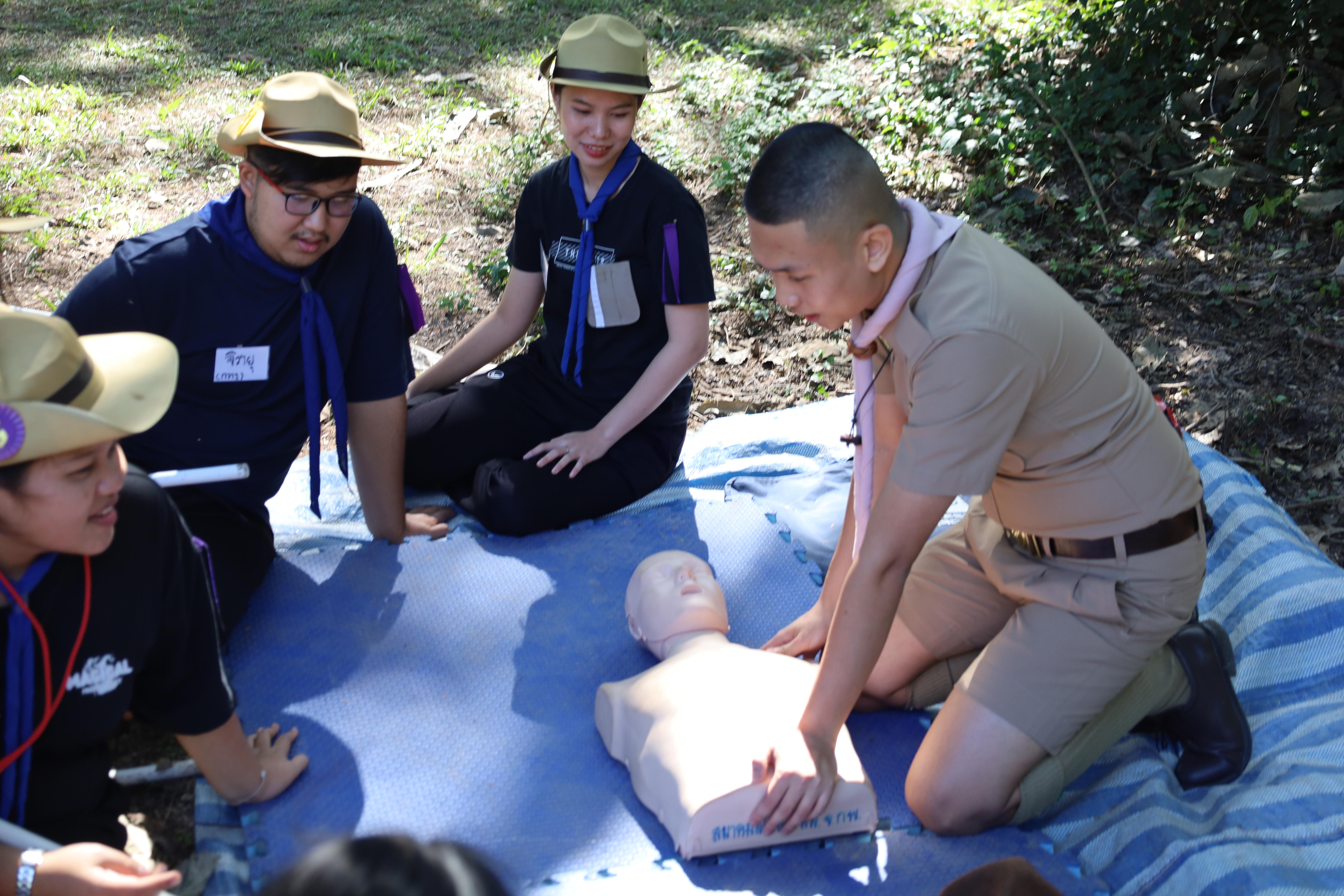 232. กิจกรรมการฝึกอบรมบุคลากรทางการลูกเสือ ระดับที่ 1 รุ่นที่4