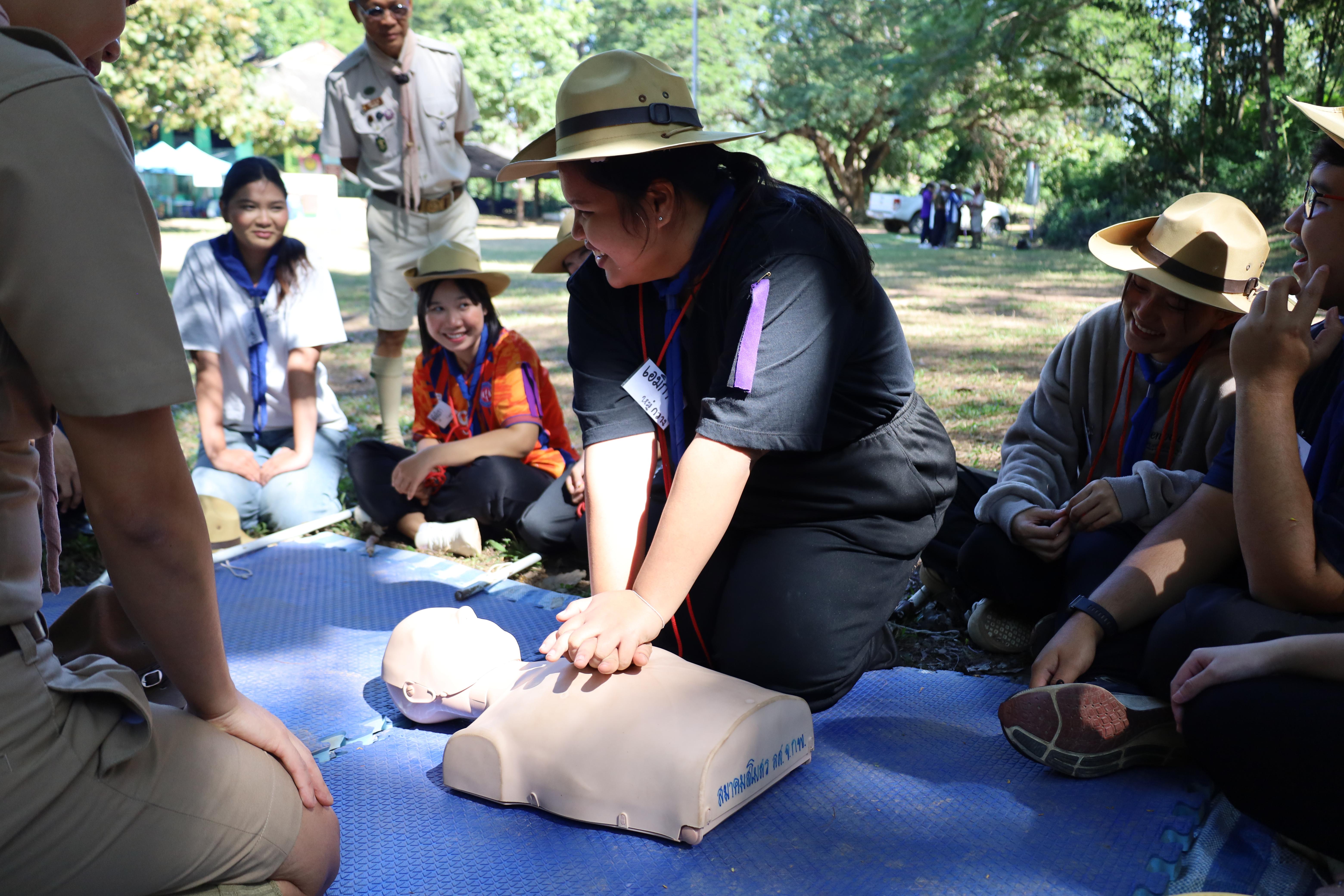 237. กิจกรรมการฝึกอบรมบุคลากรทางการลูกเสือ ระดับที่ 1 รุ่นที่4