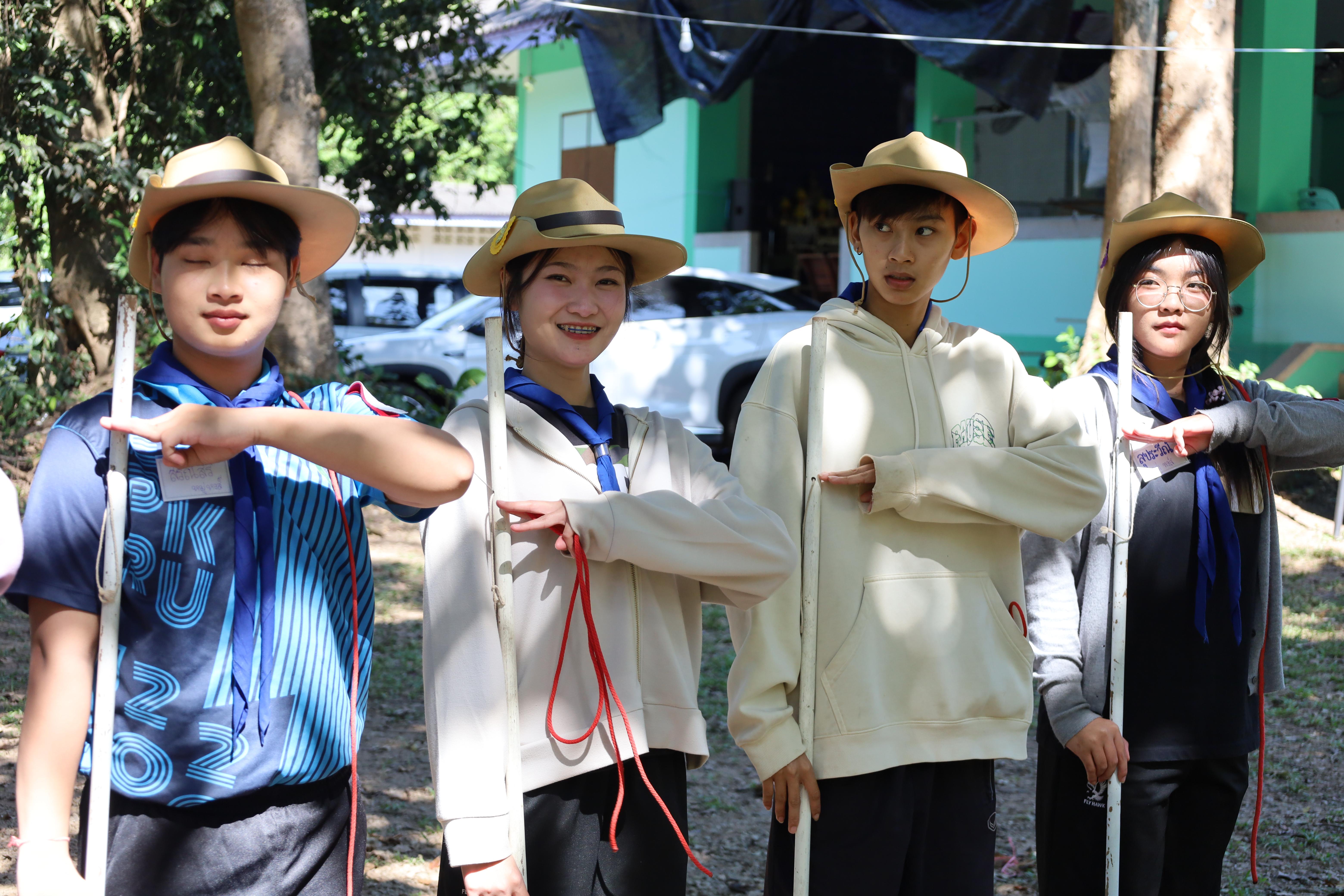 251. กิจกรรมการฝึกอบรมบุคลากรทางการลูกเสือ ระดับที่ 1 รุ่นที่4