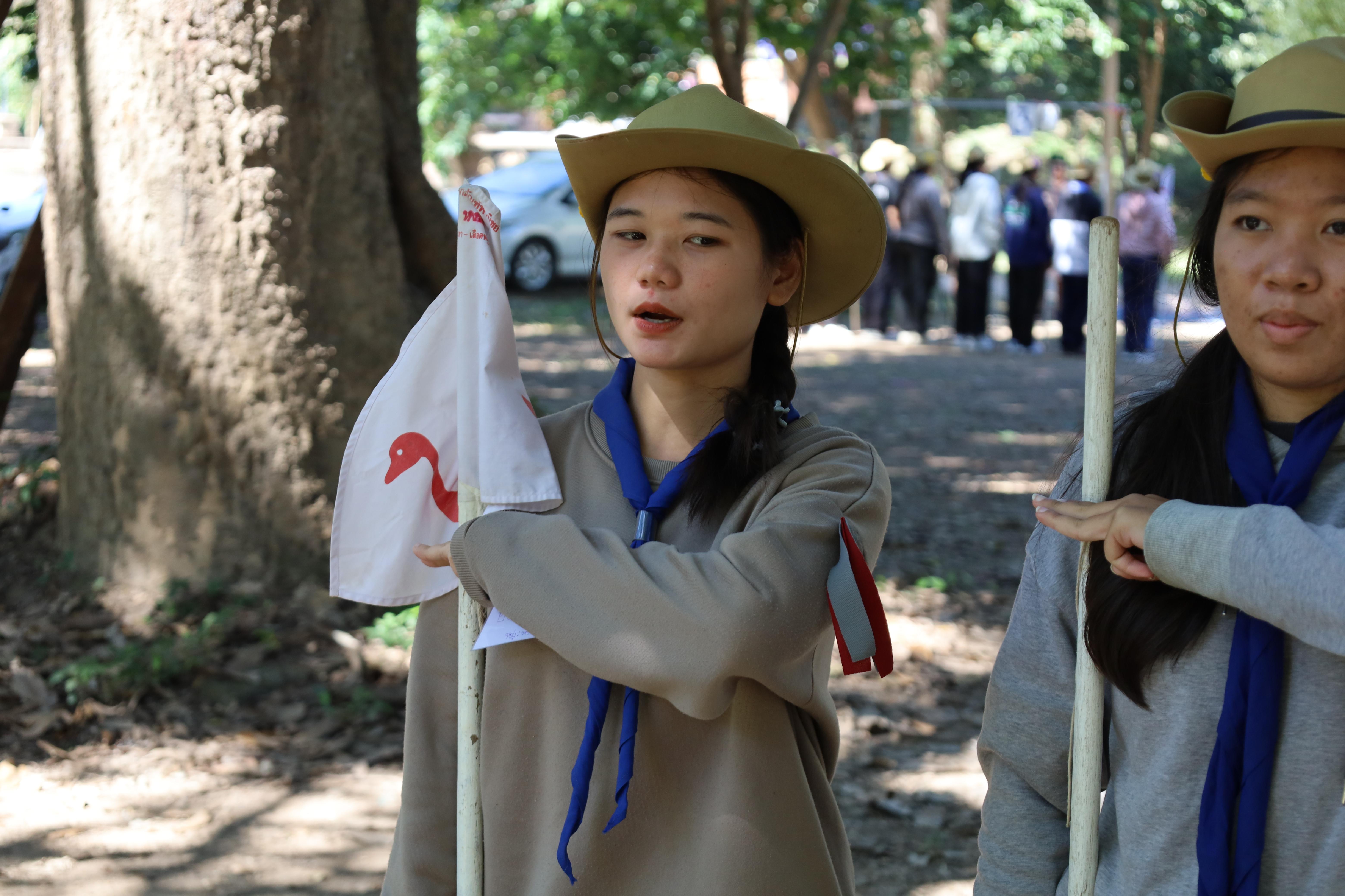 252. กิจกรรมการฝึกอบรมบุคลากรทางการลูกเสือ ระดับที่ 1 รุ่นที่4