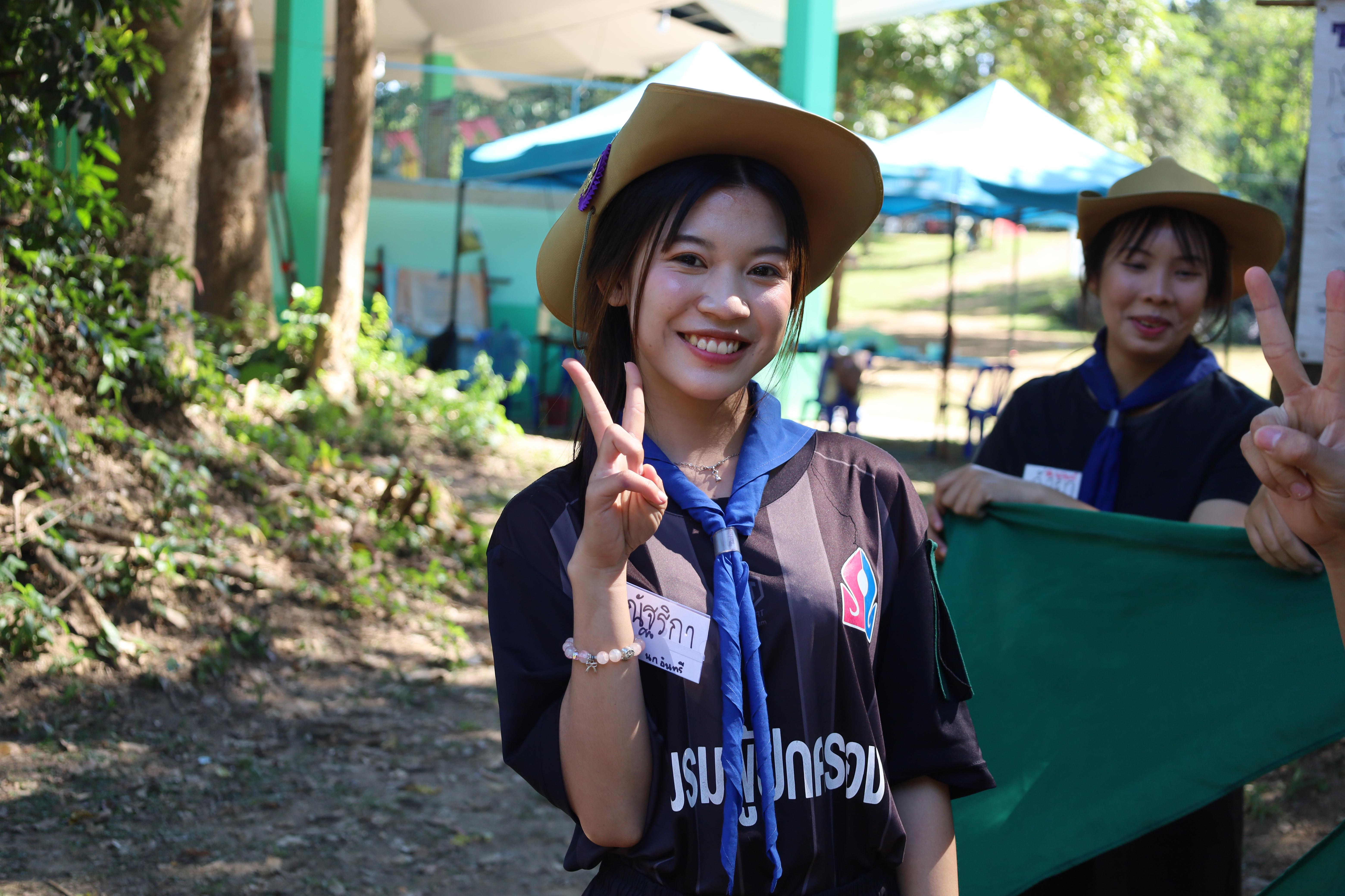 271. กิจกรรมการฝึกอบรมบุคลากรทางการลูกเสือ ระดับที่ 1 รุ่นที่4