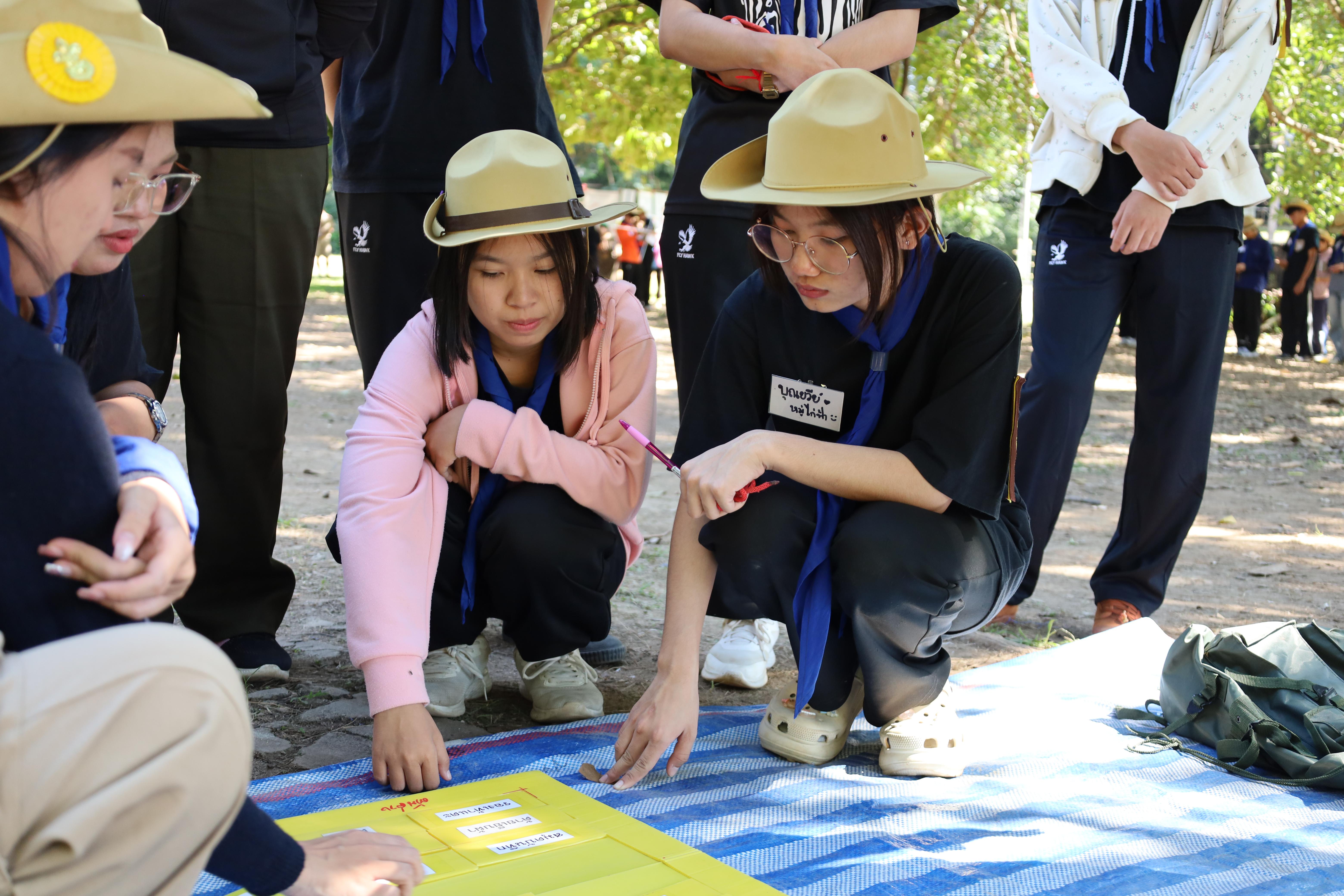 282. กิจกรรมการฝึกอบรมบุคลากรทางการลูกเสือ ระดับที่ 1 รุ่นที่4