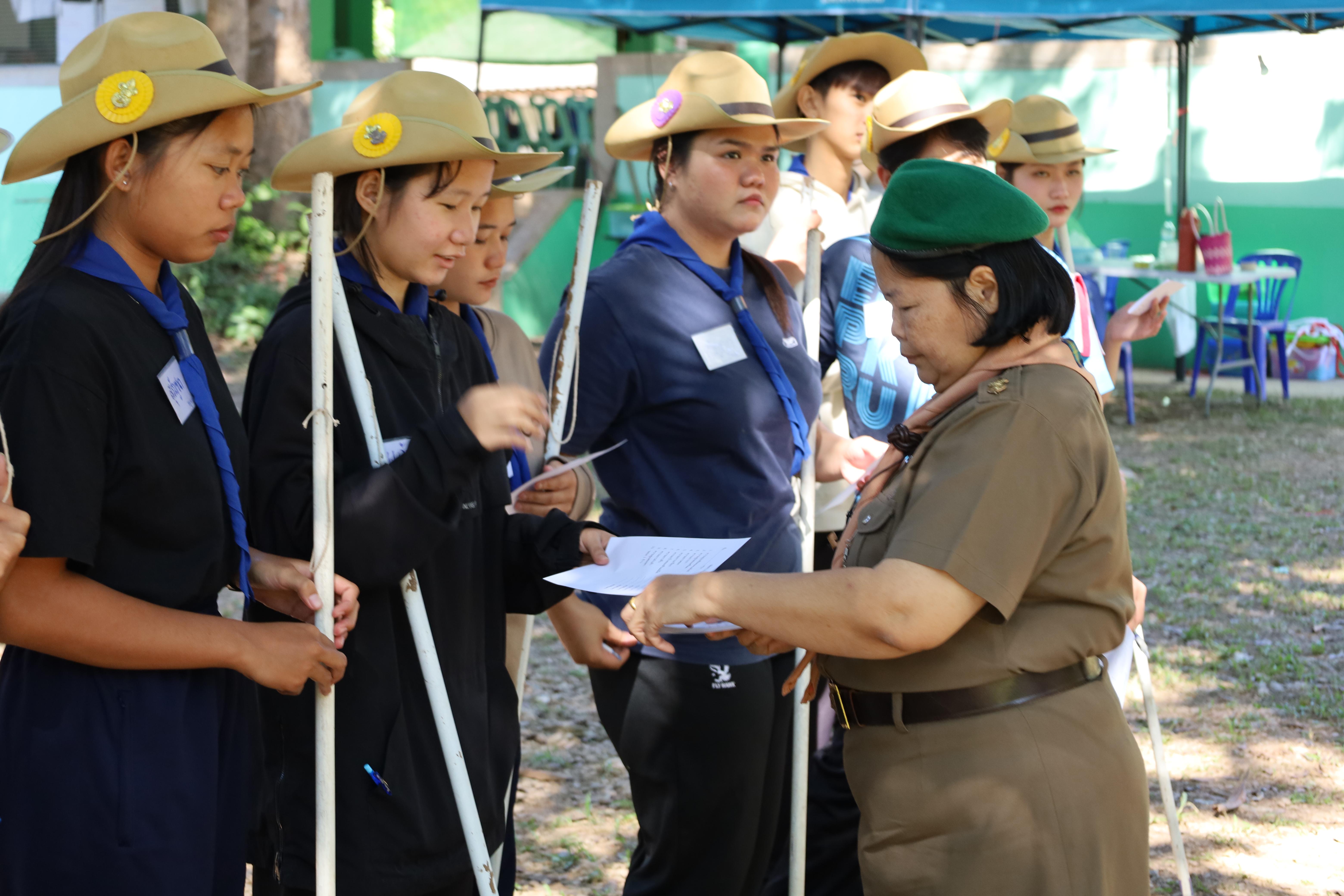 283. กิจกรรมการฝึกอบรมบุคลากรทางการลูกเสือ ระดับที่ 1 รุ่นที่4