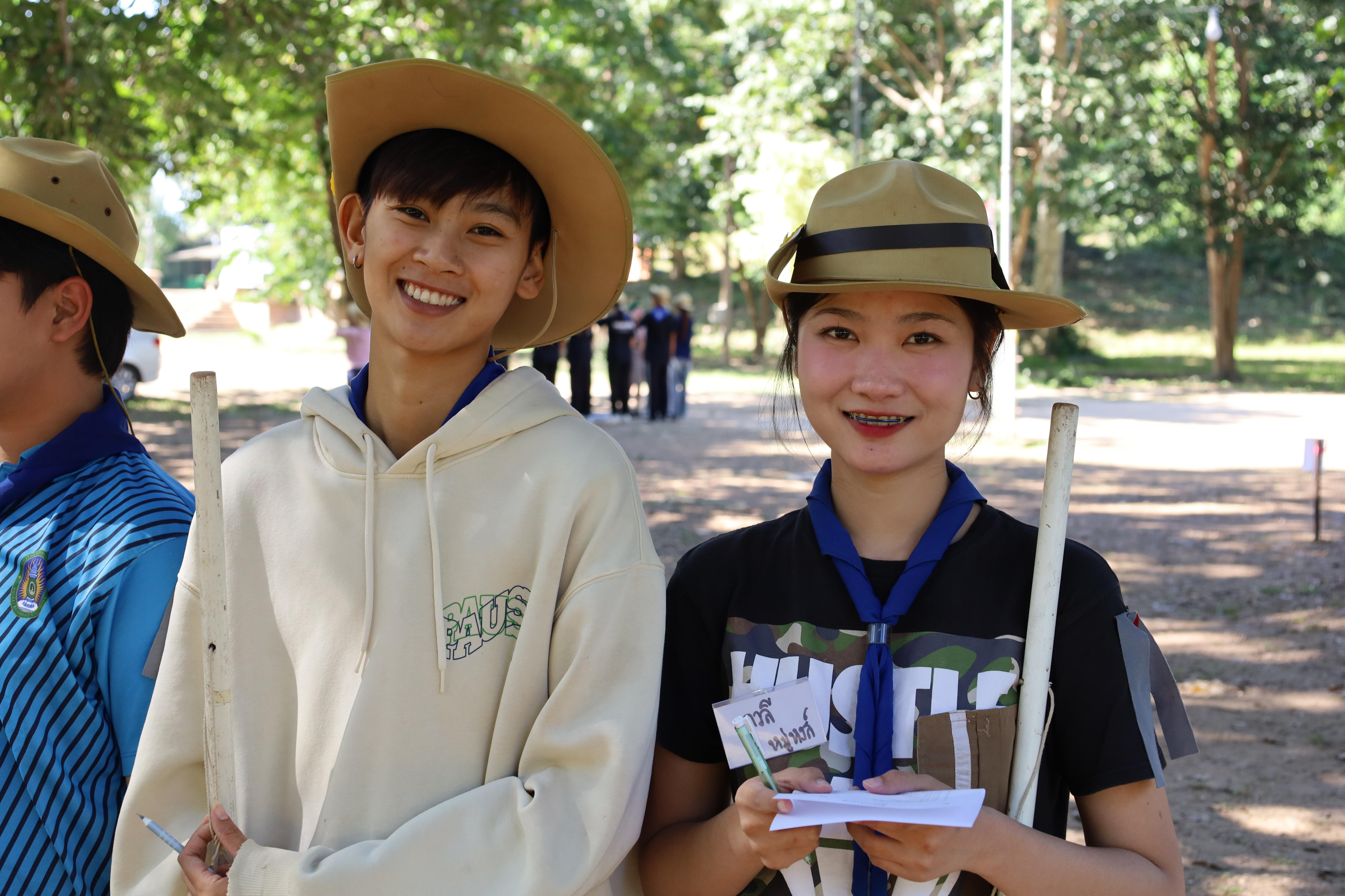 284. กิจกรรมการฝึกอบรมบุคลากรทางการลูกเสือ ระดับที่ 1 รุ่นที่4