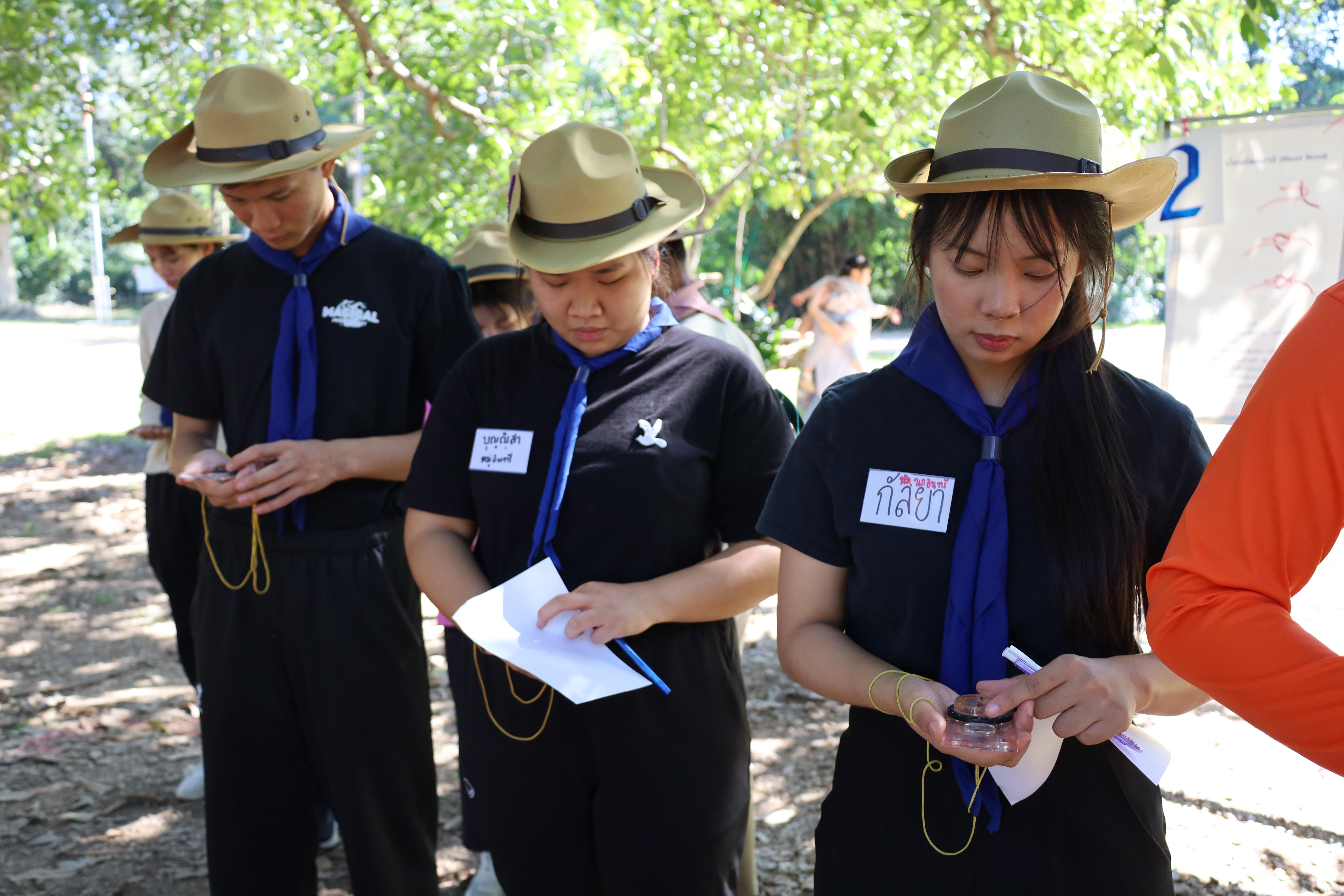 288. กิจกรรมการฝึกอบรมบุคลากรทางการลูกเสือ ระดับที่ 1 รุ่นที่4