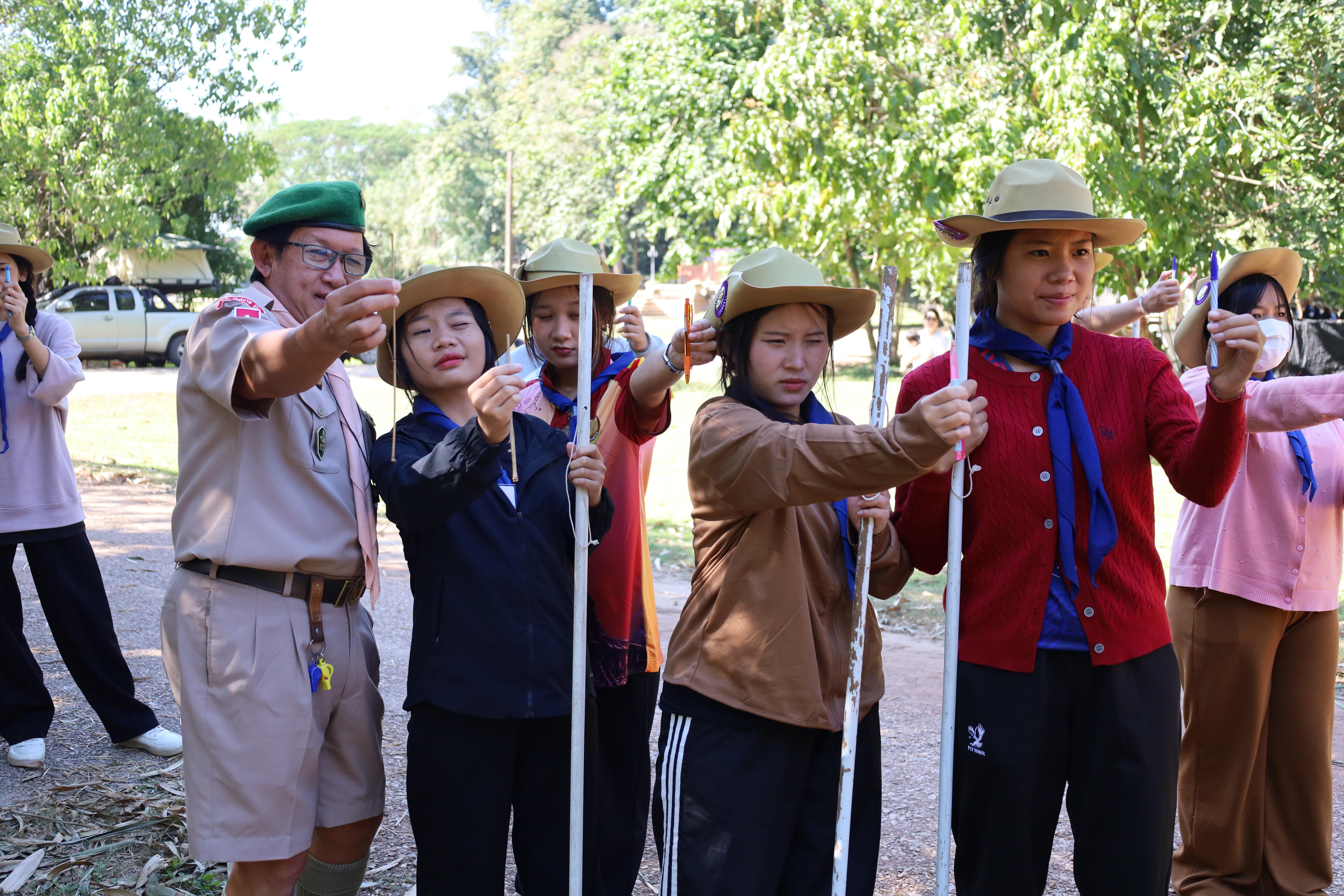 292. กิจกรรมการฝึกอบรมบุคลากรทางการลูกเสือ ระดับที่ 1 รุ่นที่4