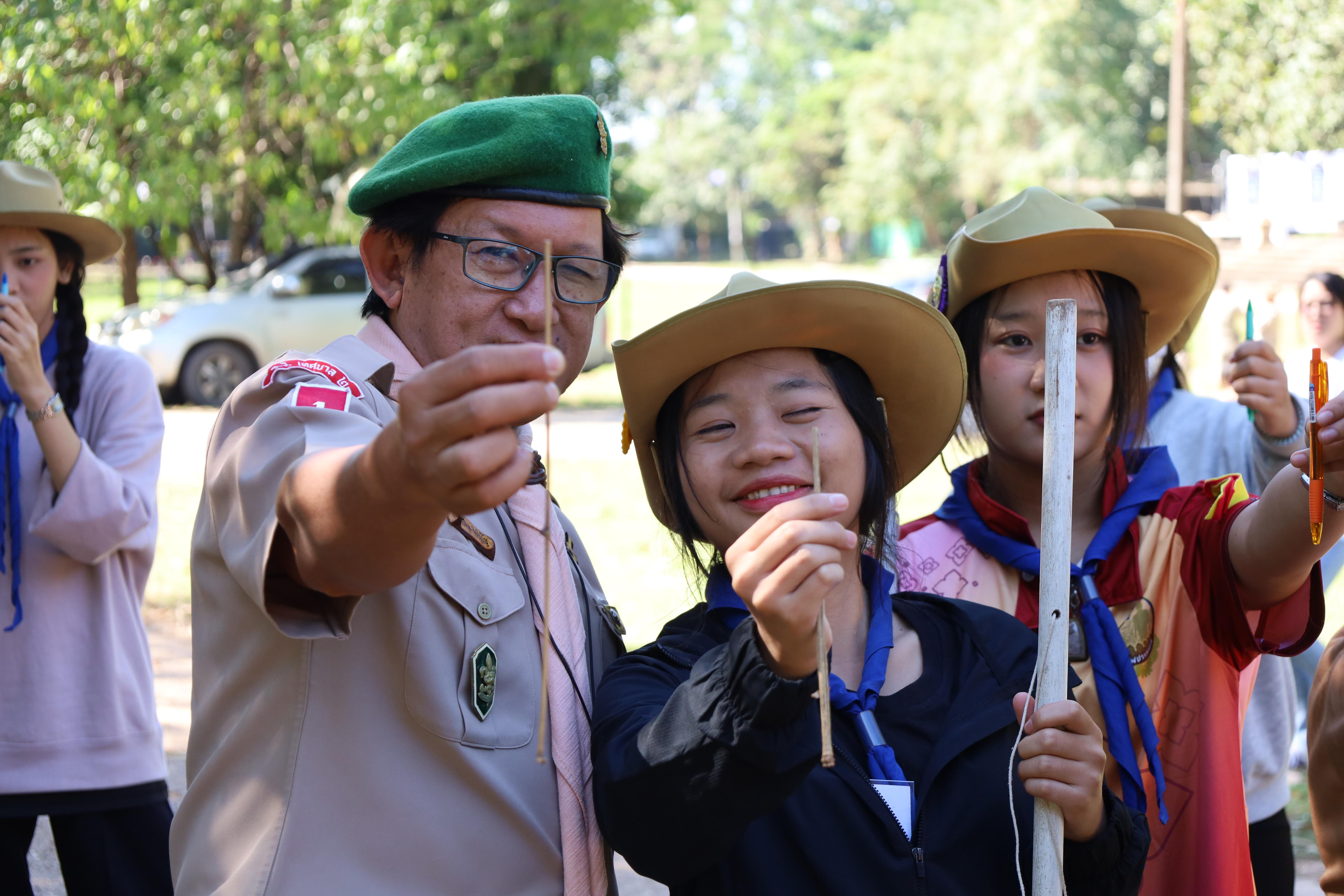 293. กิจกรรมการฝึกอบรมบุคลากรทางการลูกเสือ ระดับที่ 1 รุ่นที่4