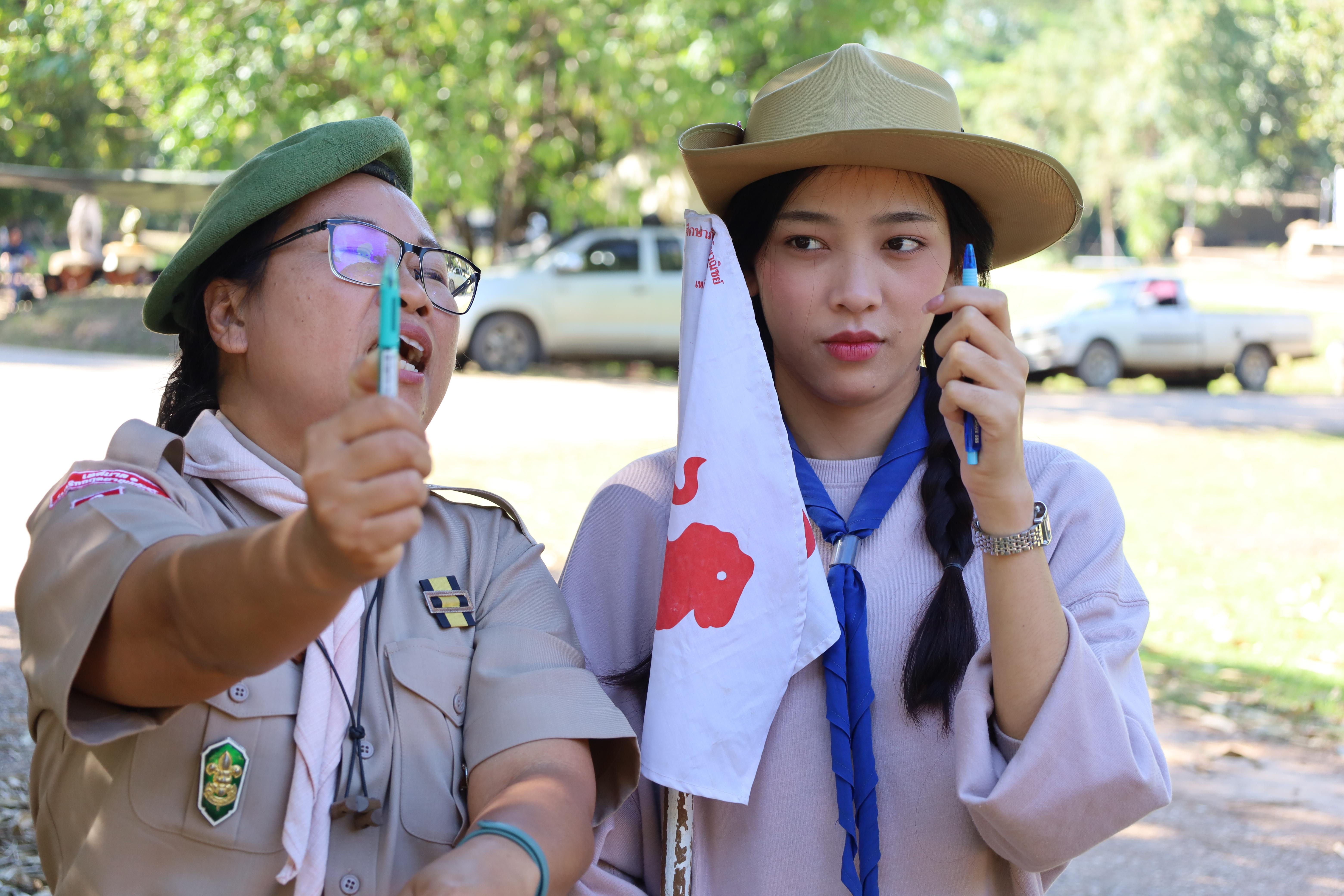 296. กิจกรรมการฝึกอบรมบุคลากรทางการลูกเสือ ระดับที่ 1 รุ่นที่4