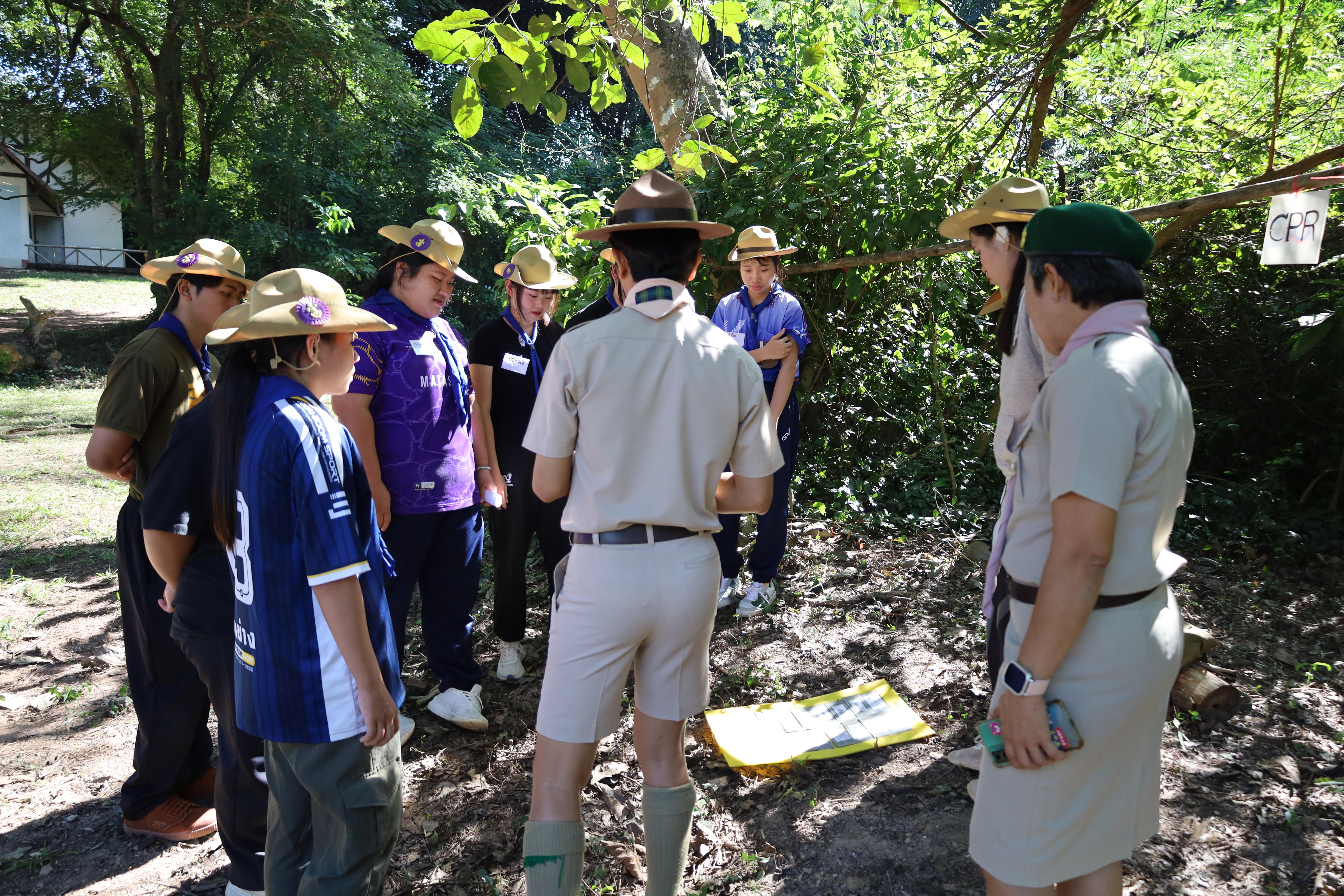 299. กิจกรรมการฝึกอบรมบุคลากรทางการลูกเสือ ระดับที่ 1 รุ่นที่4