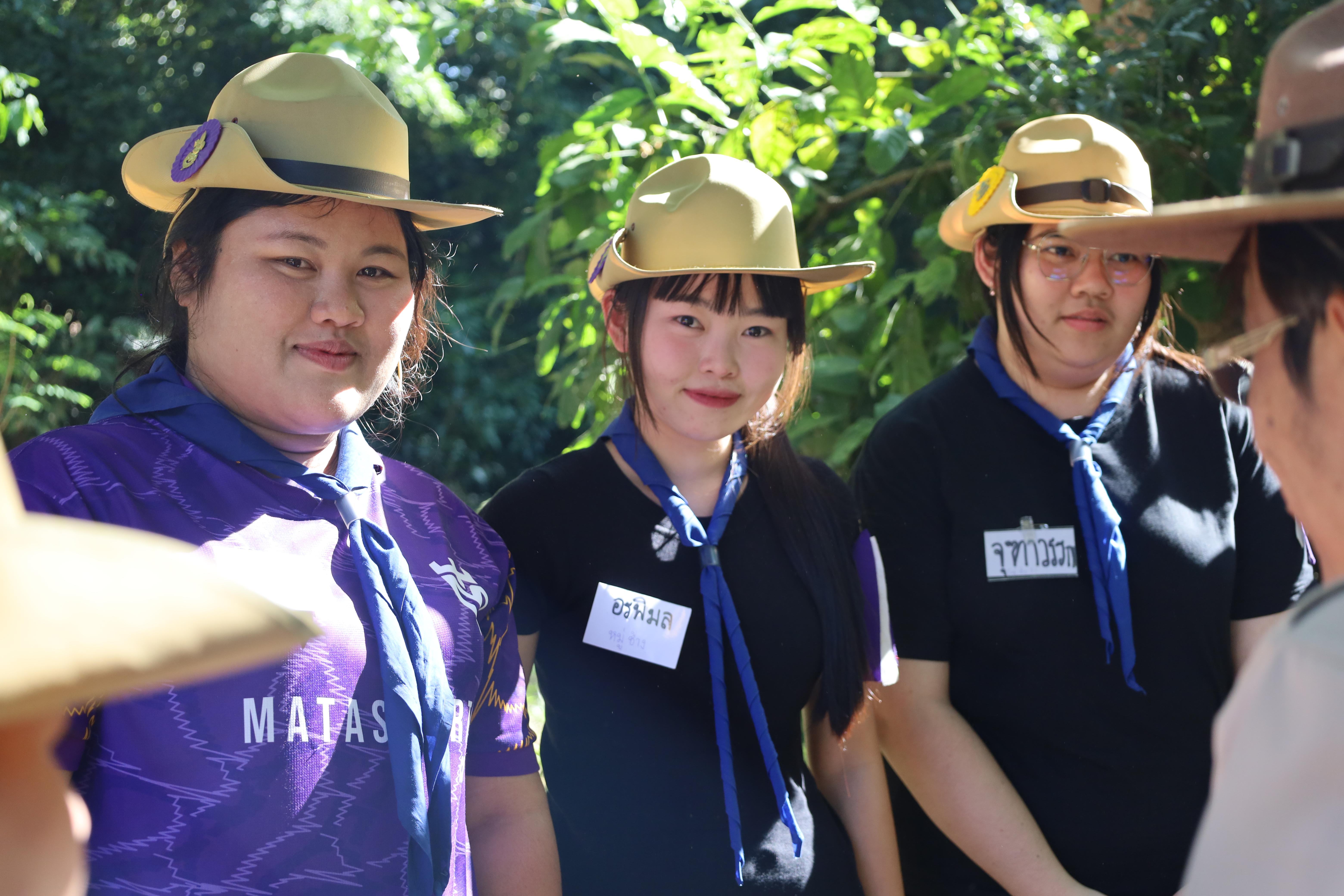 300. กิจกรรมการฝึกอบรมบุคลากรทางการลูกเสือ ระดับที่ 1 รุ่นที่4