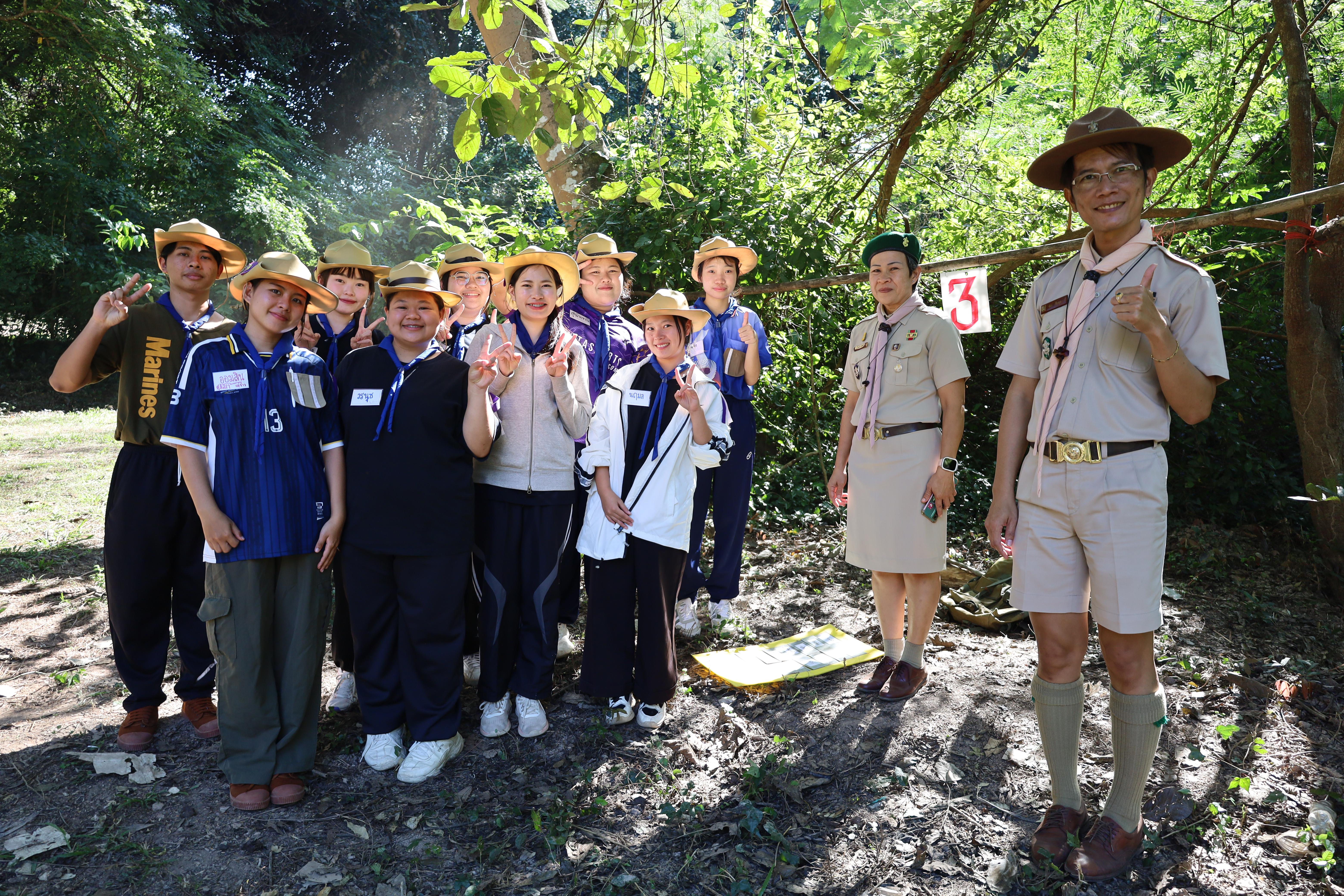 302. กิจกรรมการฝึกอบรมบุคลากรทางการลูกเสือ ระดับที่ 1 รุ่นที่4