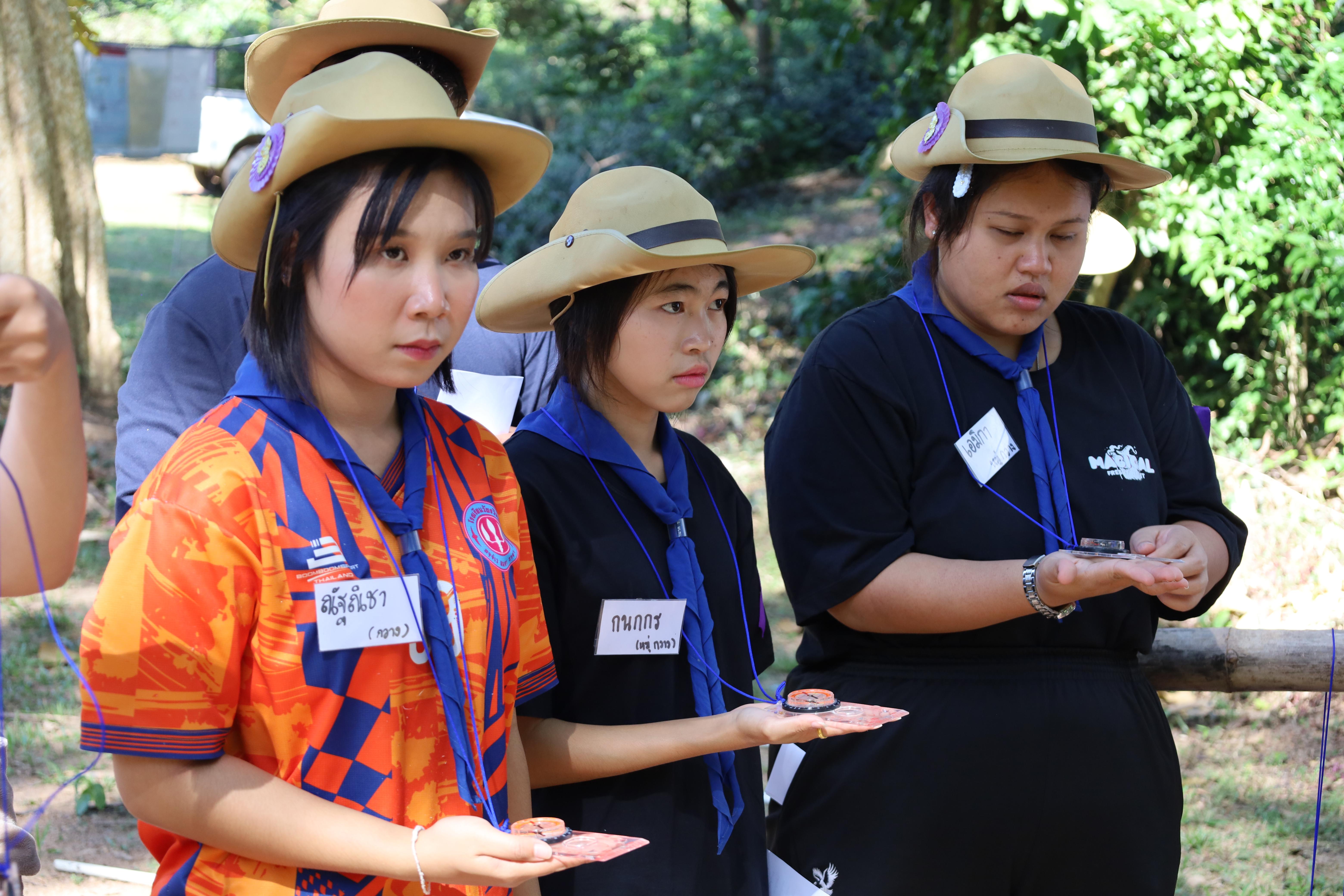 303. กิจกรรมการฝึกอบรมบุคลากรทางการลูกเสือ ระดับที่ 1 รุ่นที่4