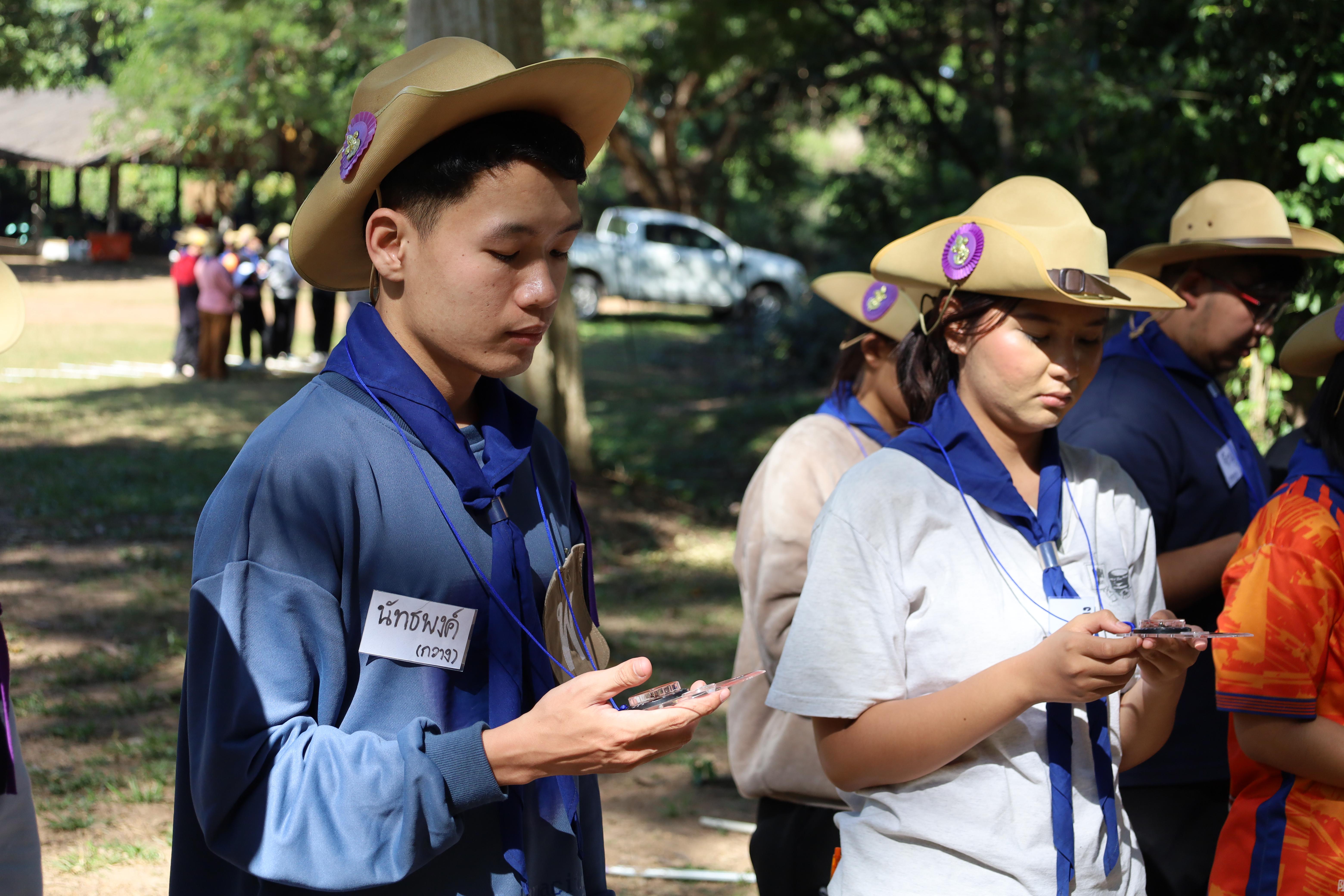 304. กิจกรรมการฝึกอบรมบุคลากรทางการลูกเสือ ระดับที่ 1 รุ่นที่4