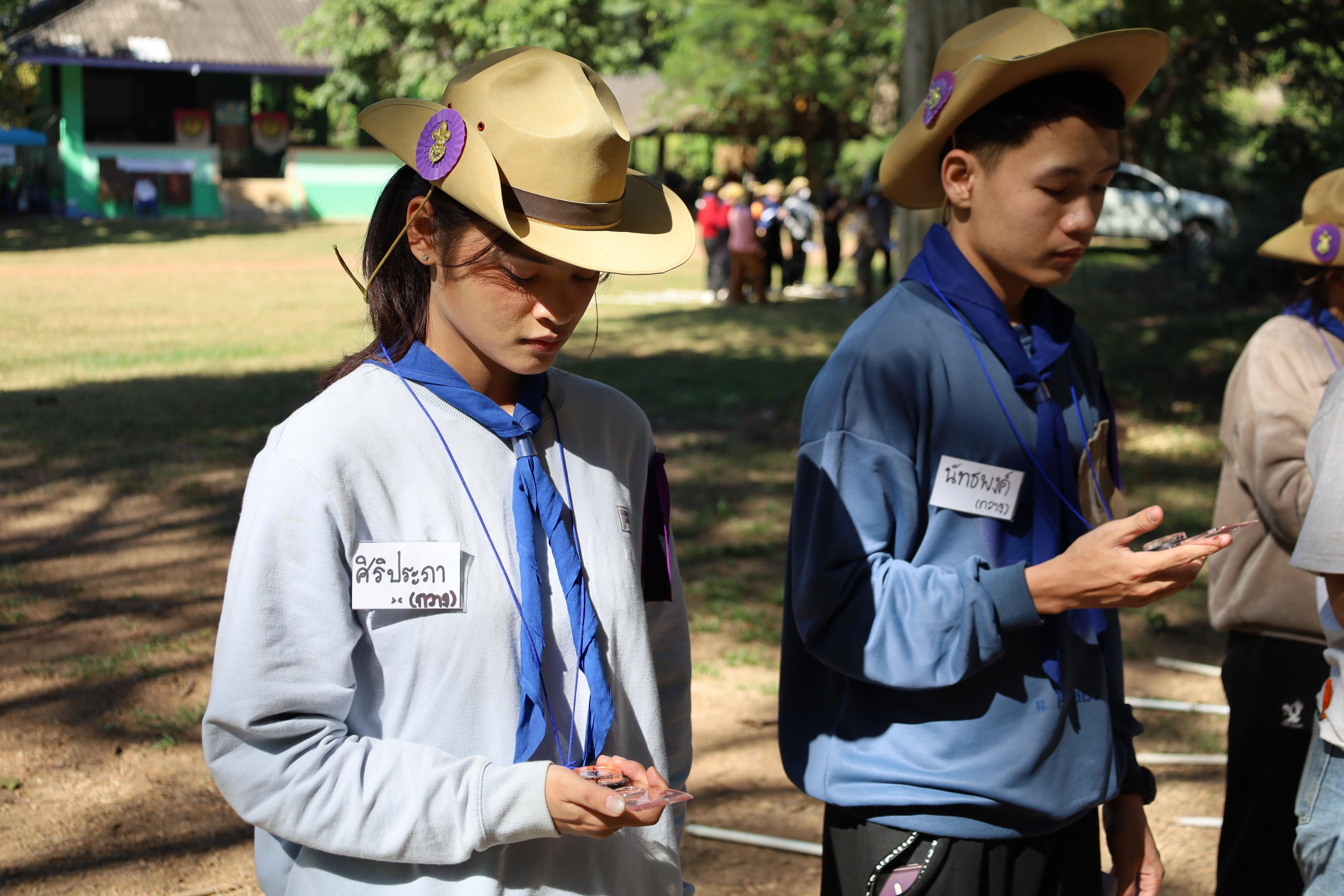 305. กิจกรรมการฝึกอบรมบุคลากรทางการลูกเสือ ระดับที่ 1 รุ่นที่4