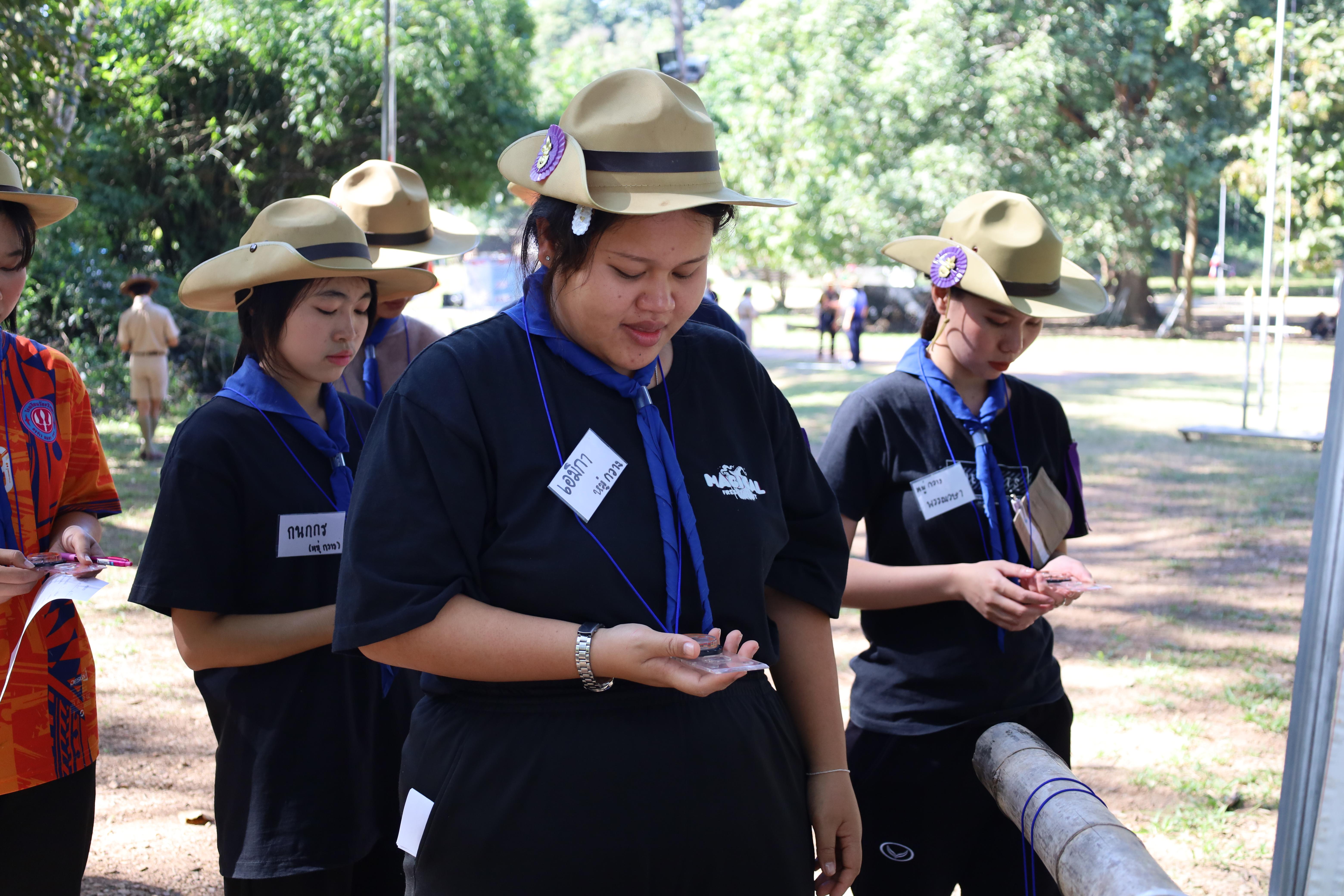 307. กิจกรรมการฝึกอบรมบุคลากรทางการลูกเสือ ระดับที่ 1 รุ่นที่4