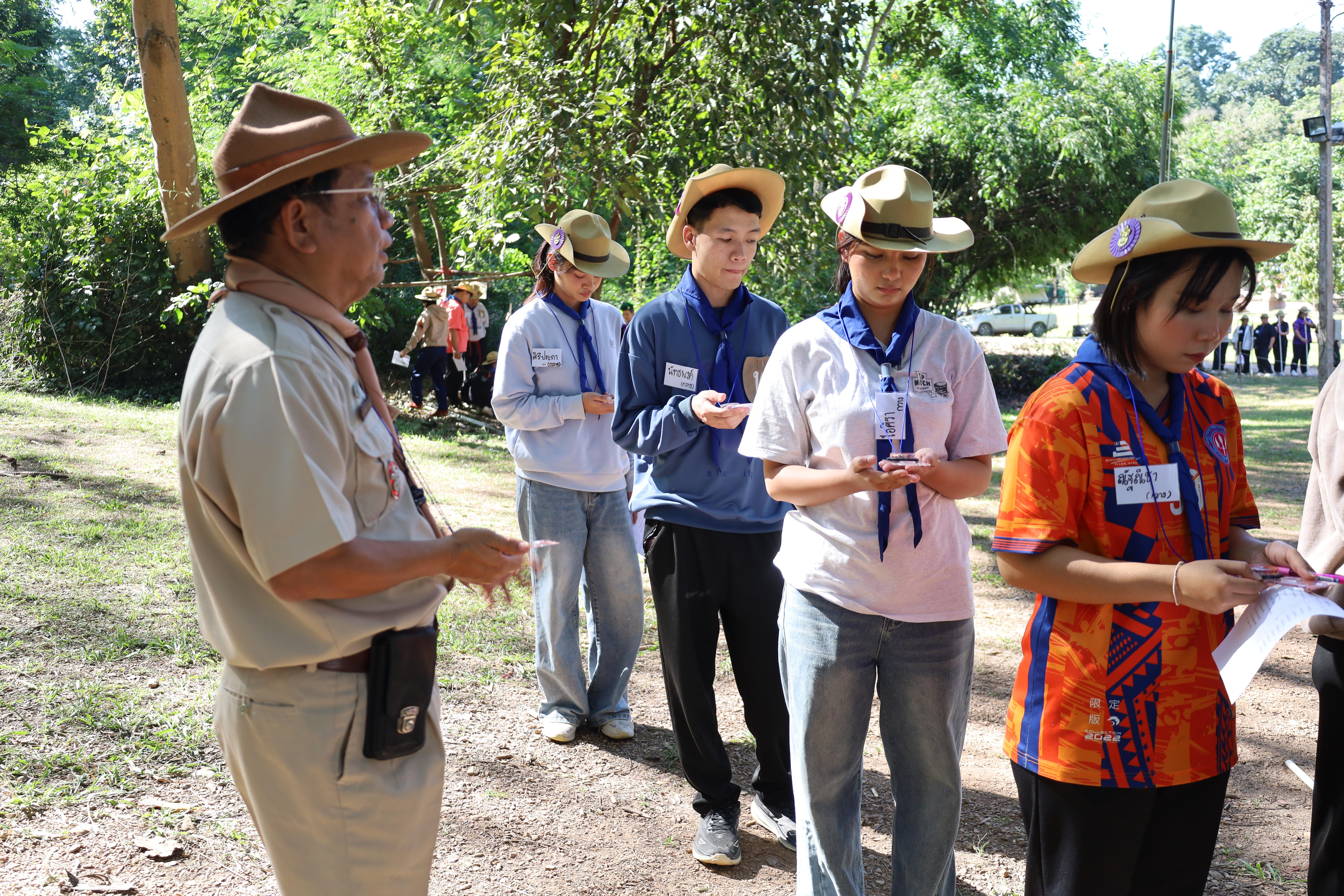 308. กิจกรรมการฝึกอบรมบุคลากรทางการลูกเสือ ระดับที่ 1 รุ่นที่4