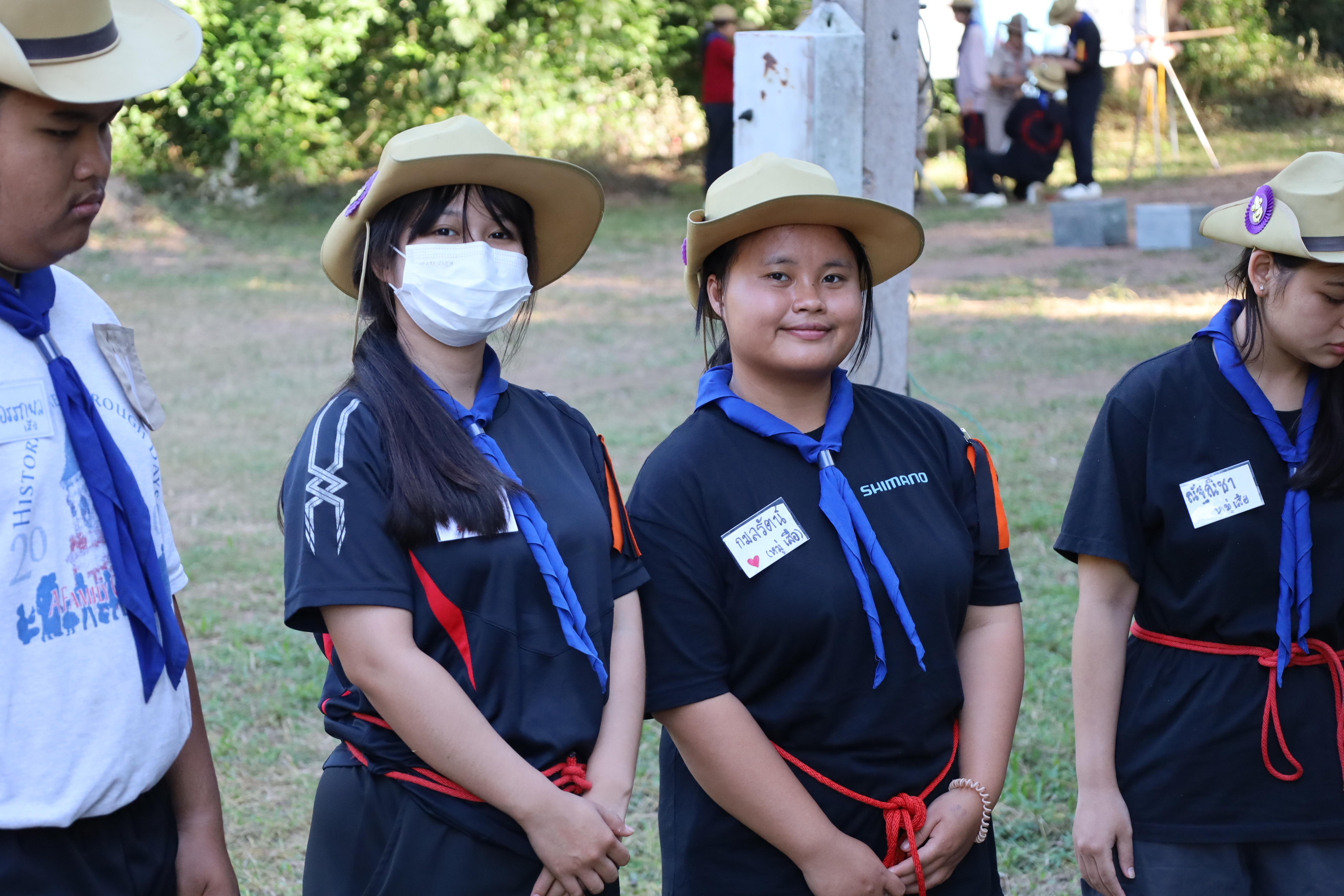 312. กิจกรรมการฝึกอบรมบุคลากรทางการลูกเสือ ระดับที่ 1 รุ่นที่4