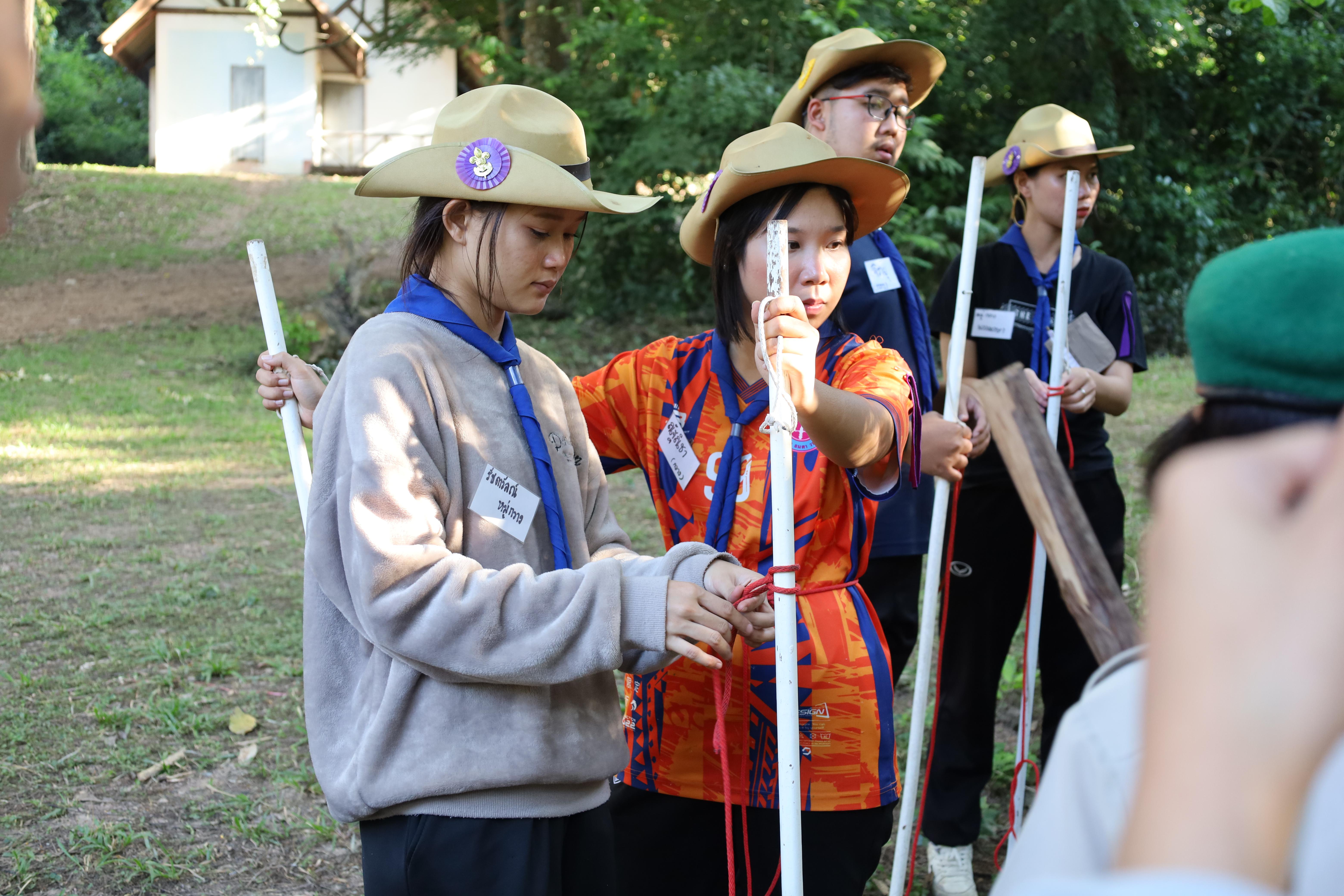 315. กิจกรรมการฝึกอบรมบุคลากรทางการลูกเสือ ระดับที่ 1 รุ่นที่4