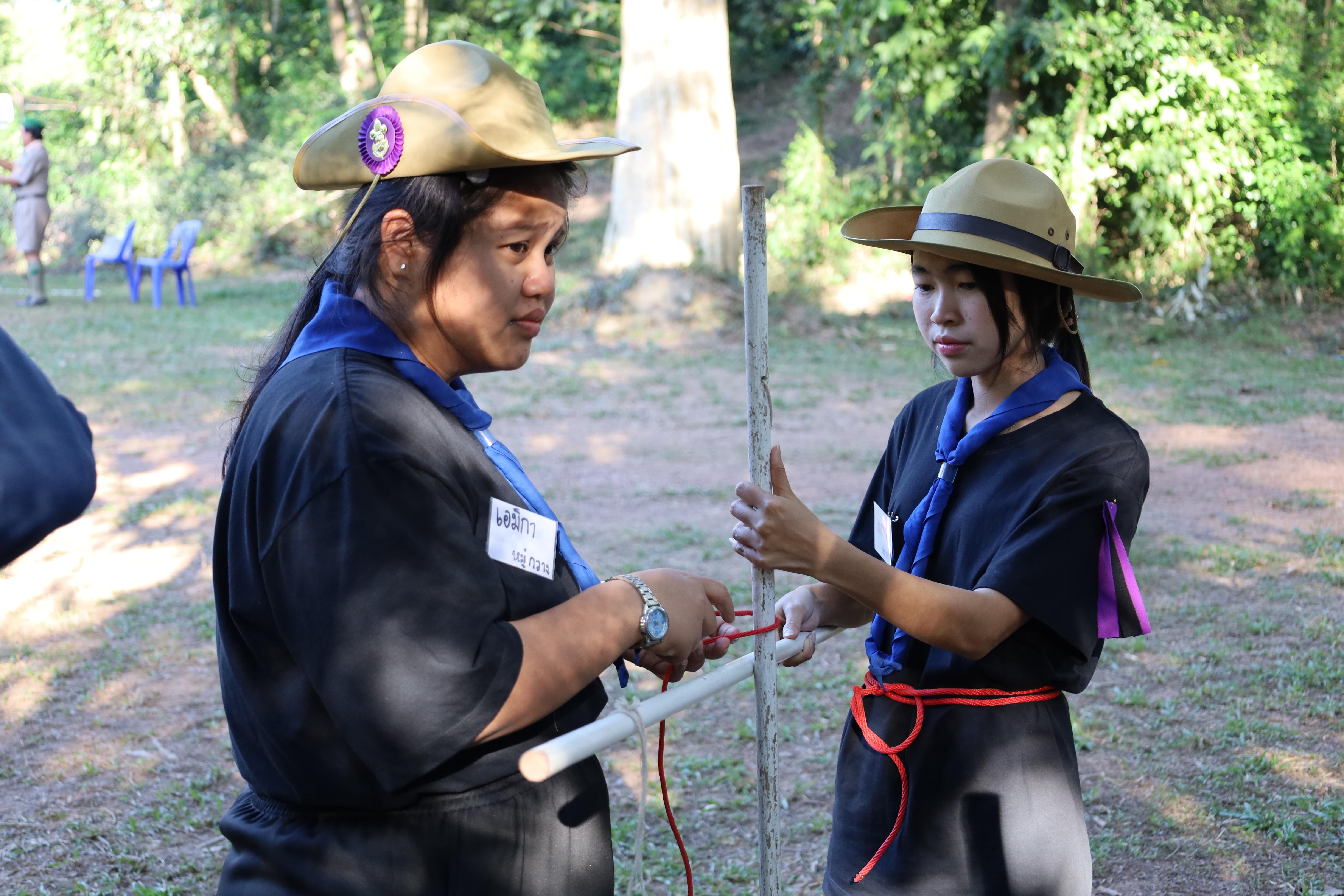 316. กิจกรรมการฝึกอบรมบุคลากรทางการลูกเสือ ระดับที่ 1 รุ่นที่4