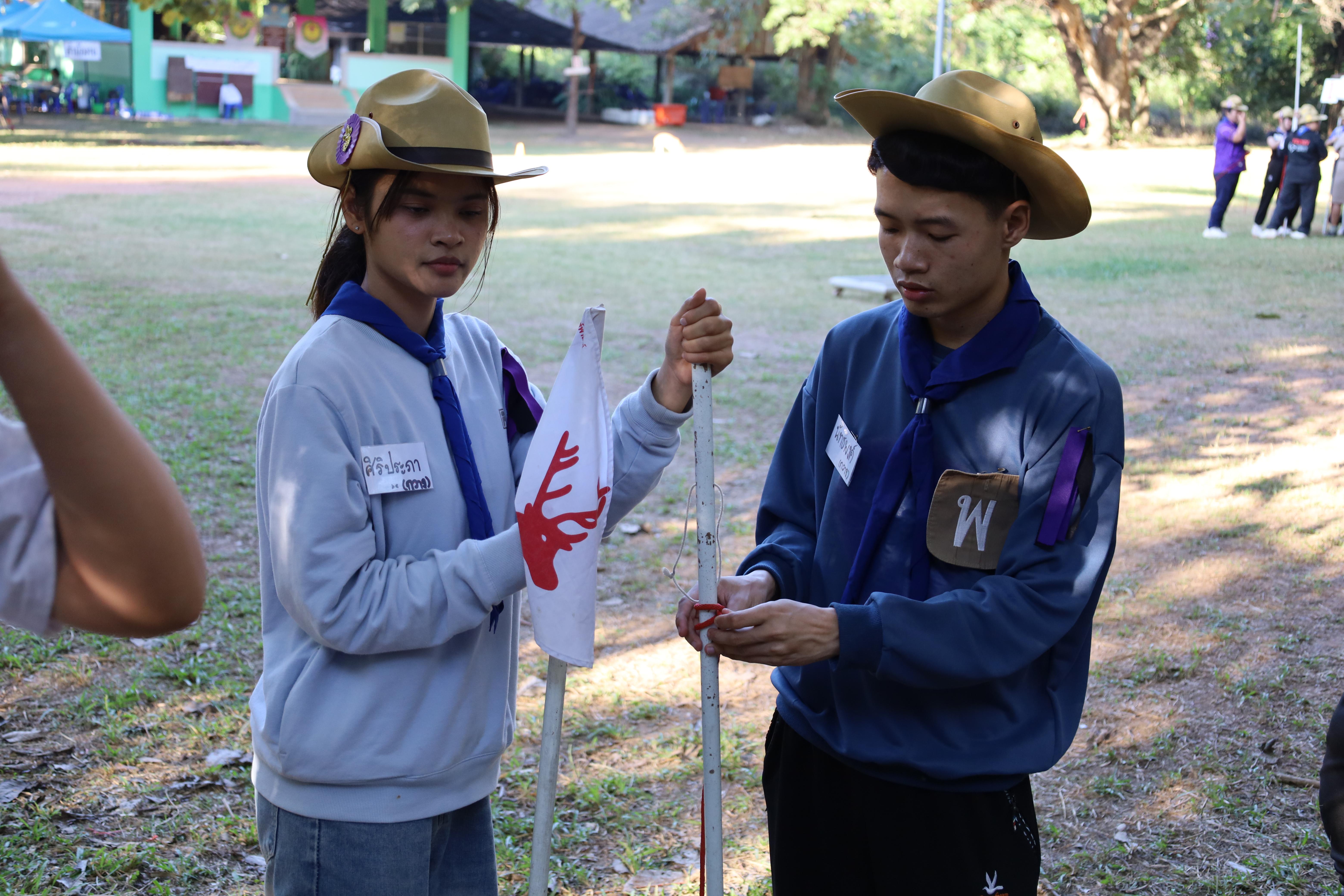 318. กิจกรรมการฝึกอบรมบุคลากรทางการลูกเสือ ระดับที่ 1 รุ่นที่4