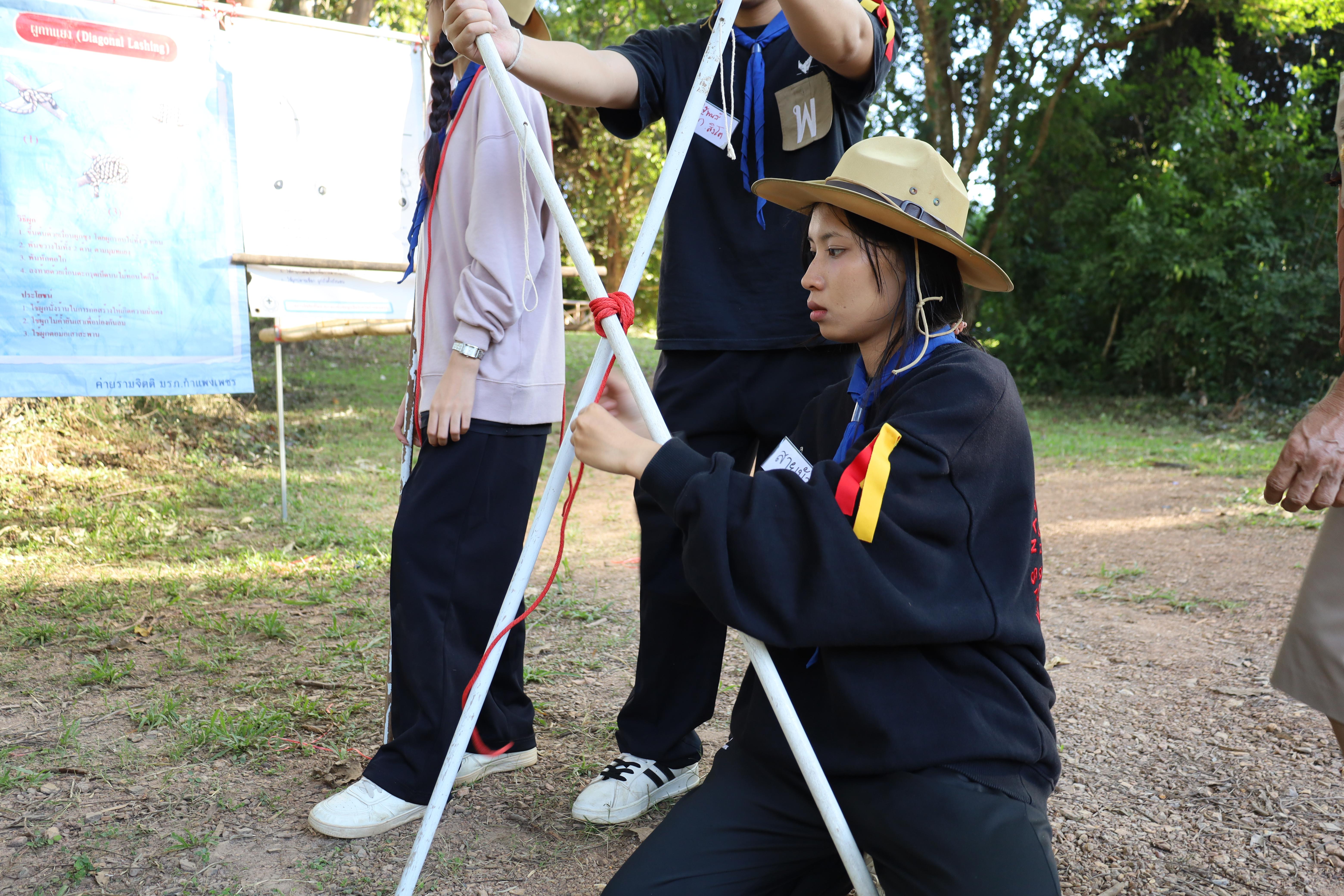 325. กิจกรรมการฝึกอบรมบุคลากรทางการลูกเสือ ระดับที่ 1 รุ่นที่4