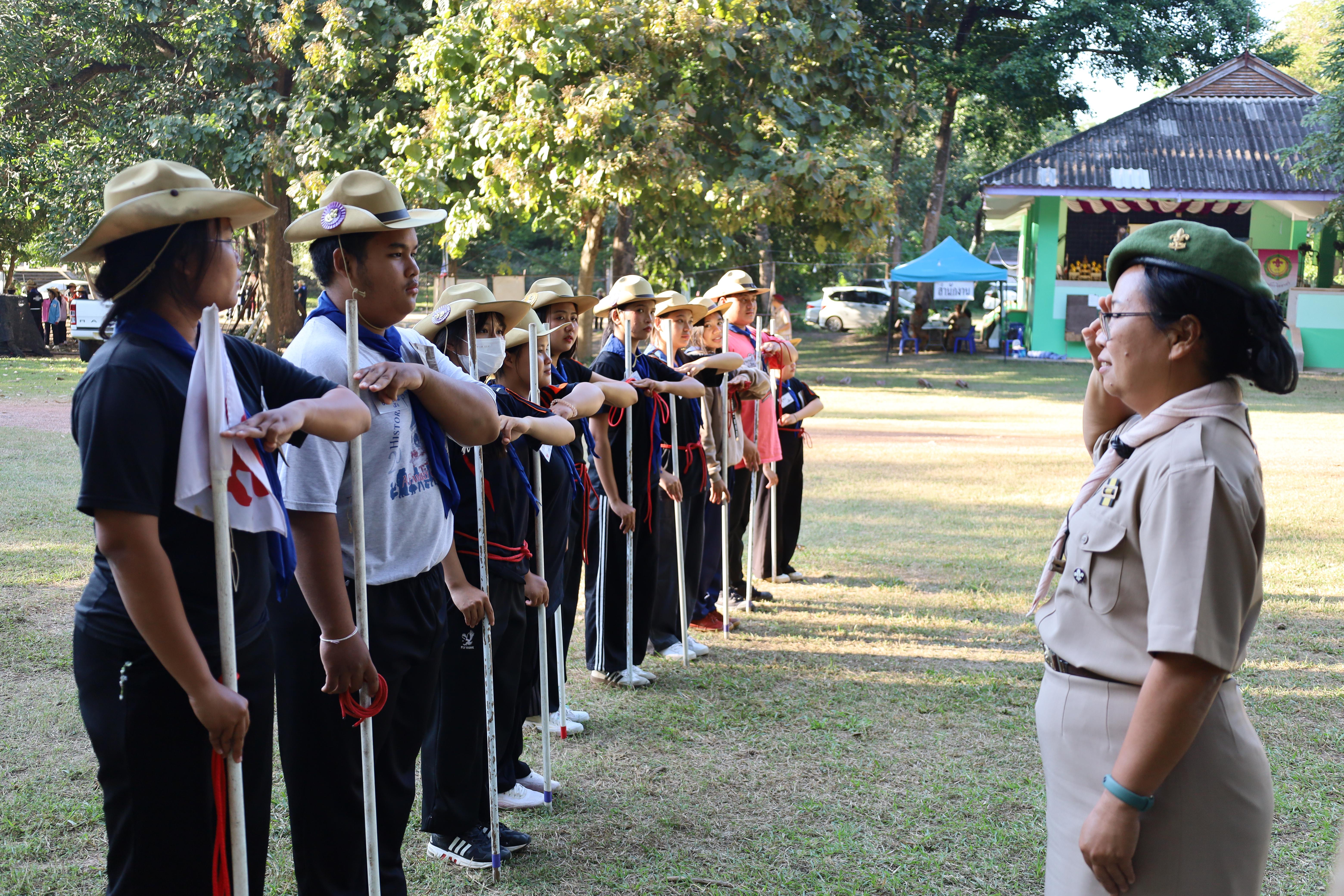 326. กิจกรรมการฝึกอบรมบุคลากรทางการลูกเสือ ระดับที่ 1 รุ่นที่4