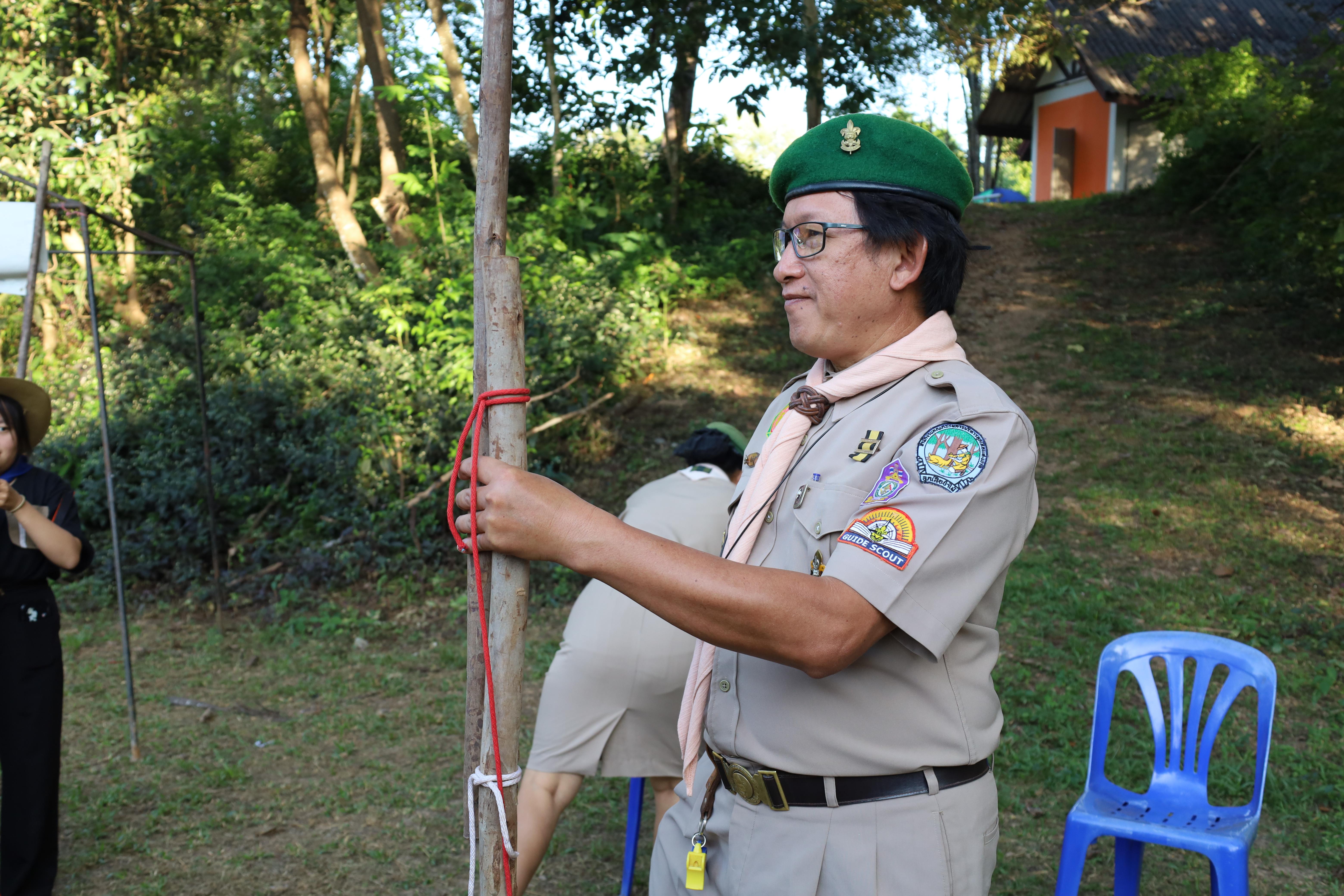 327. กิจกรรมการฝึกอบรมบุคลากรทางการลูกเสือ ระดับที่ 1 รุ่นที่4