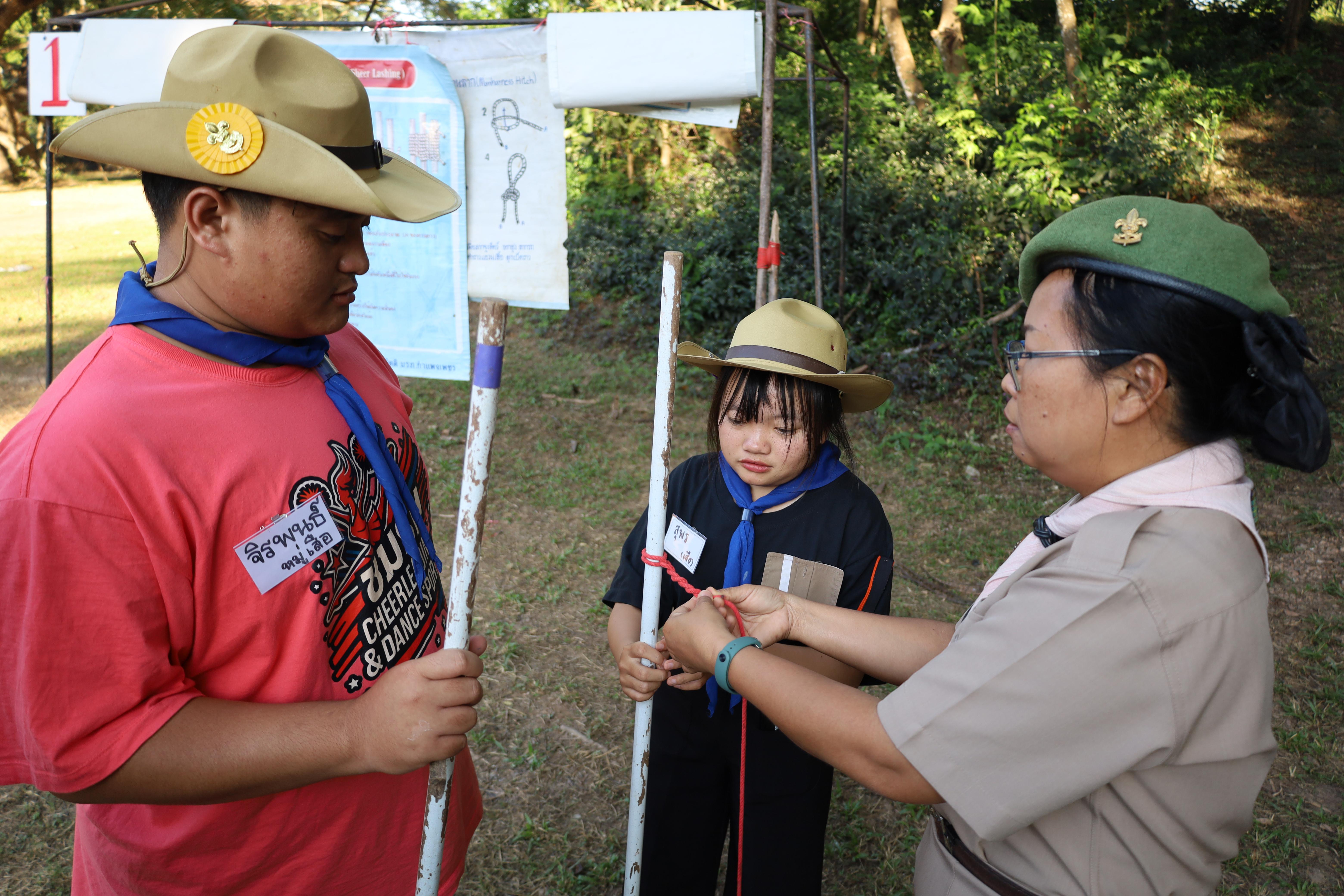 329. กิจกรรมการฝึกอบรมบุคลากรทางการลูกเสือ ระดับที่ 1 รุ่นที่4