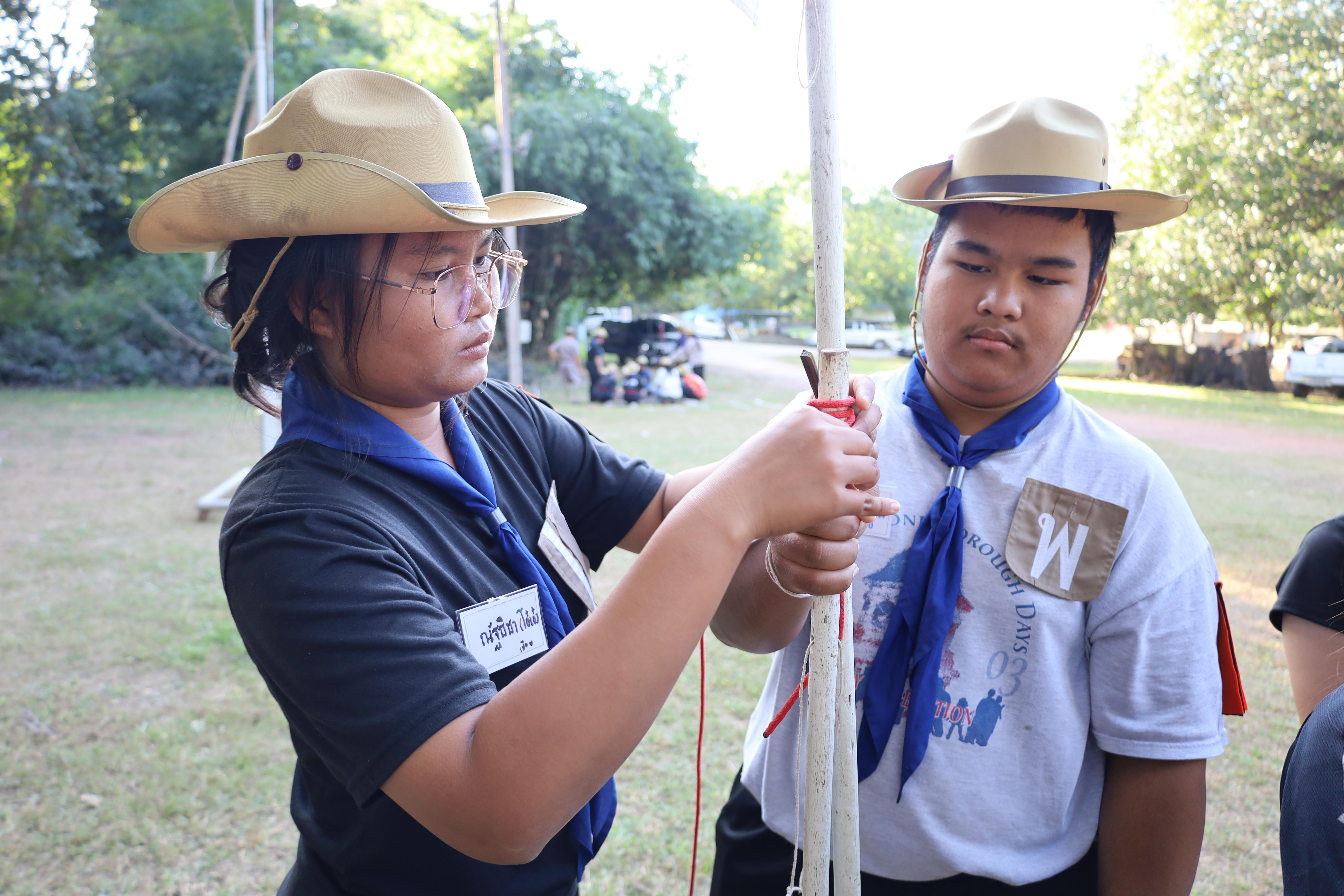 331. กิจกรรมการฝึกอบรมบุคลากรทางการลูกเสือ ระดับที่ 1 รุ่นที่4