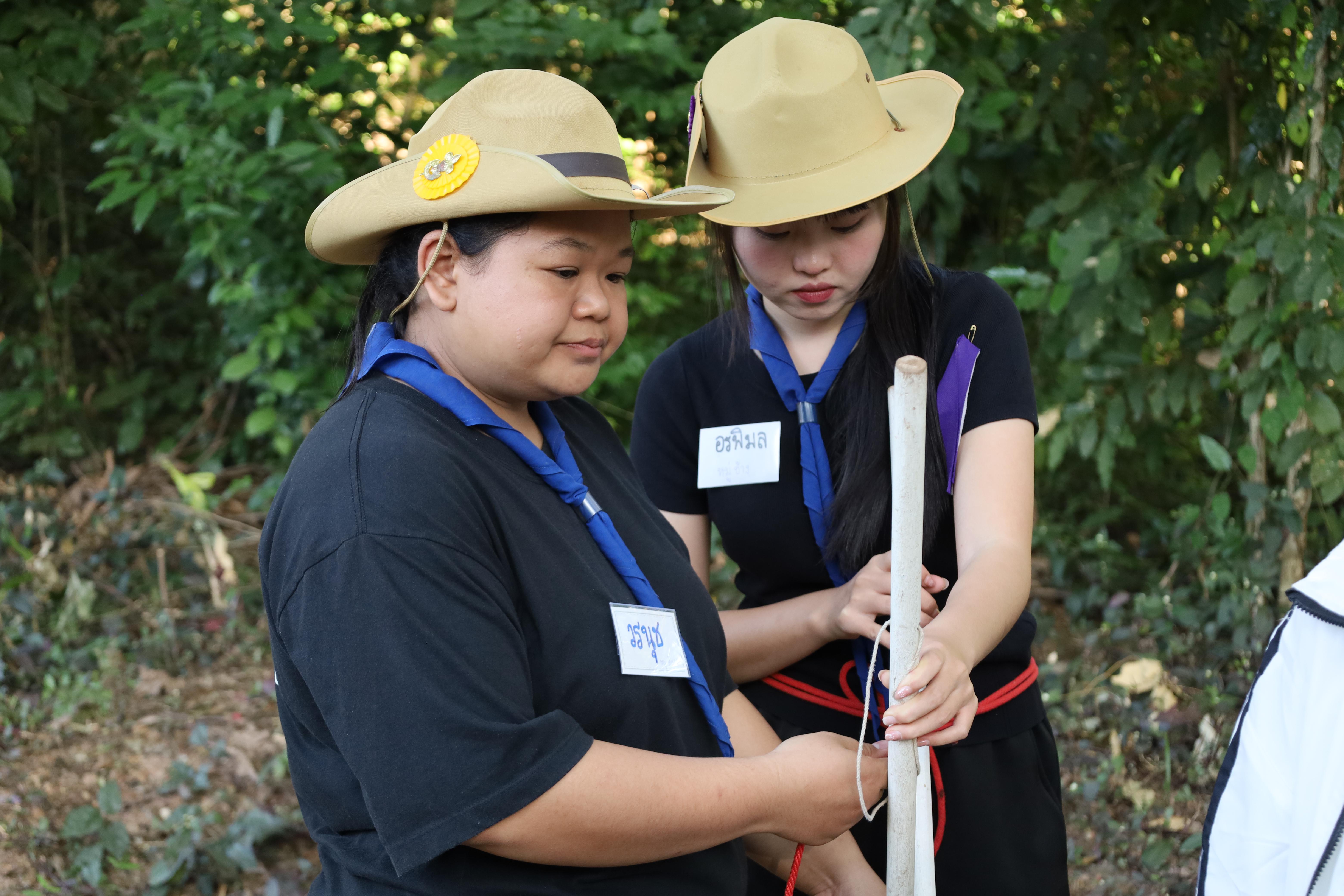 332. กิจกรรมการฝึกอบรมบุคลากรทางการลูกเสือ ระดับที่ 1 รุ่นที่4