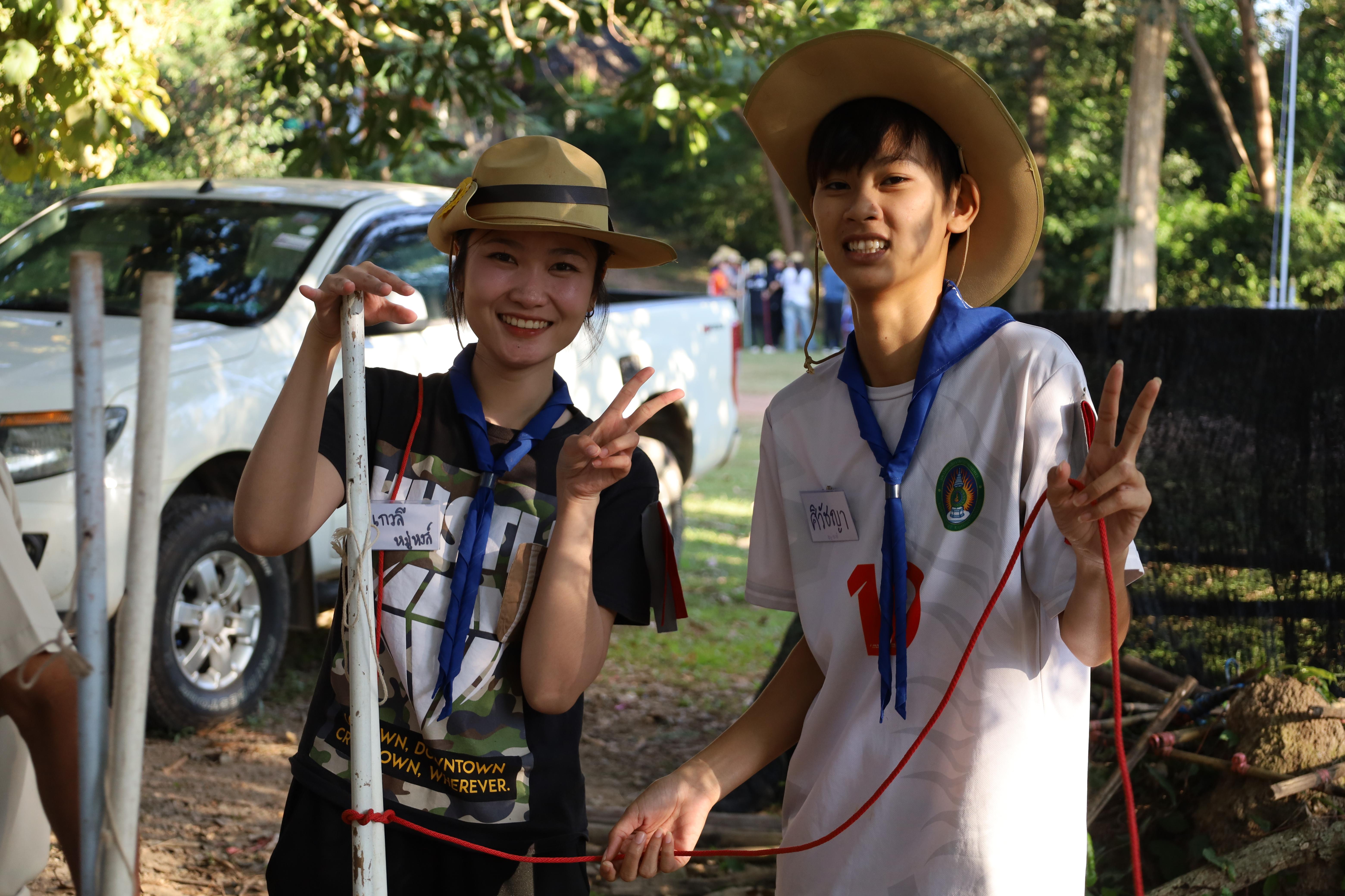 336. กิจกรรมการฝึกอบรมบุคลากรทางการลูกเสือ ระดับที่ 1 รุ่นที่4