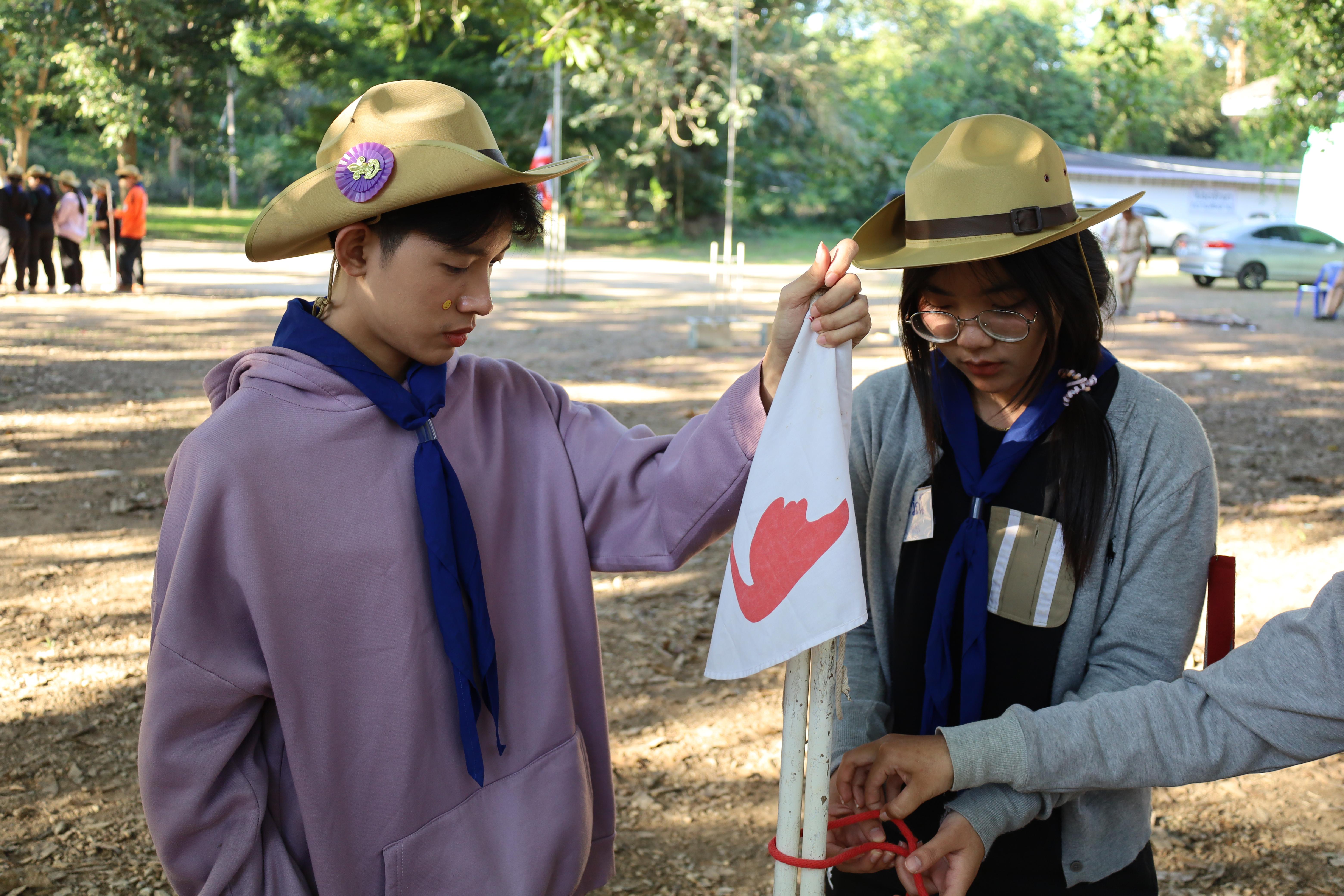 337. กิจกรรมการฝึกอบรมบุคลากรทางการลูกเสือ ระดับที่ 1 รุ่นที่4