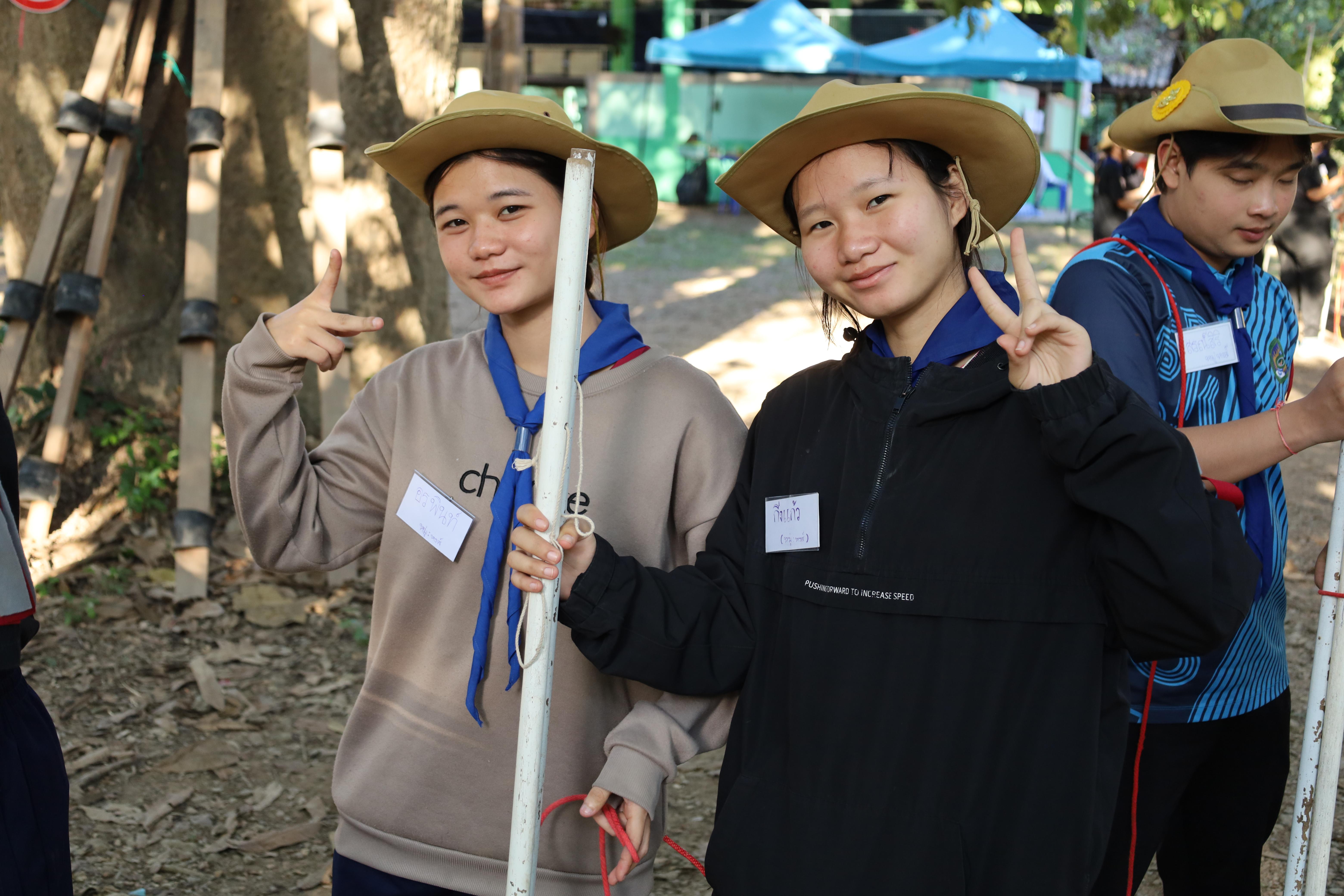 338. กิจกรรมการฝึกอบรมบุคลากรทางการลูกเสือ ระดับที่ 1 รุ่นที่4