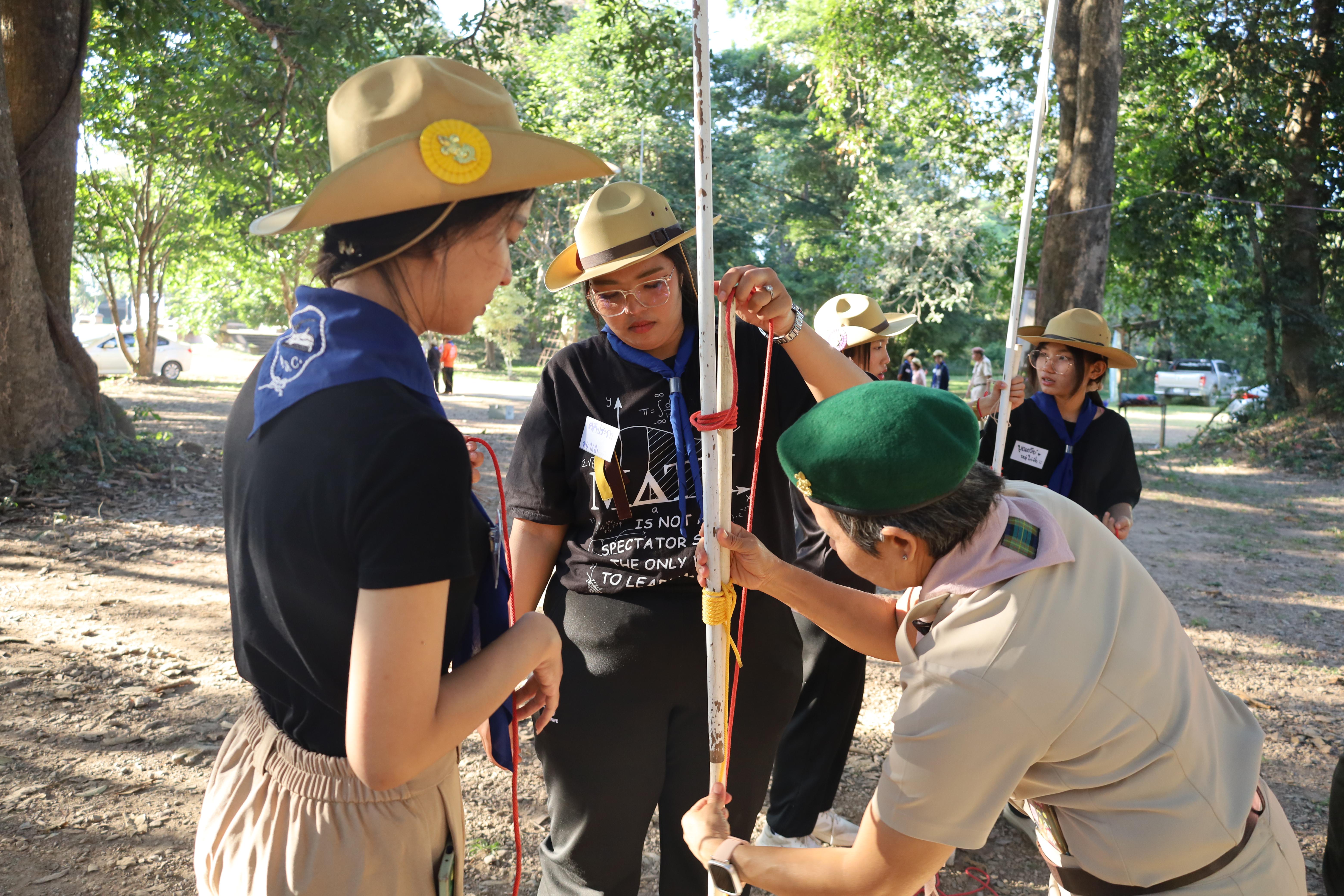 343. กิจกรรมการฝึกอบรมบุคลากรทางการลูกเสือ ระดับที่ 1 รุ่นที่4