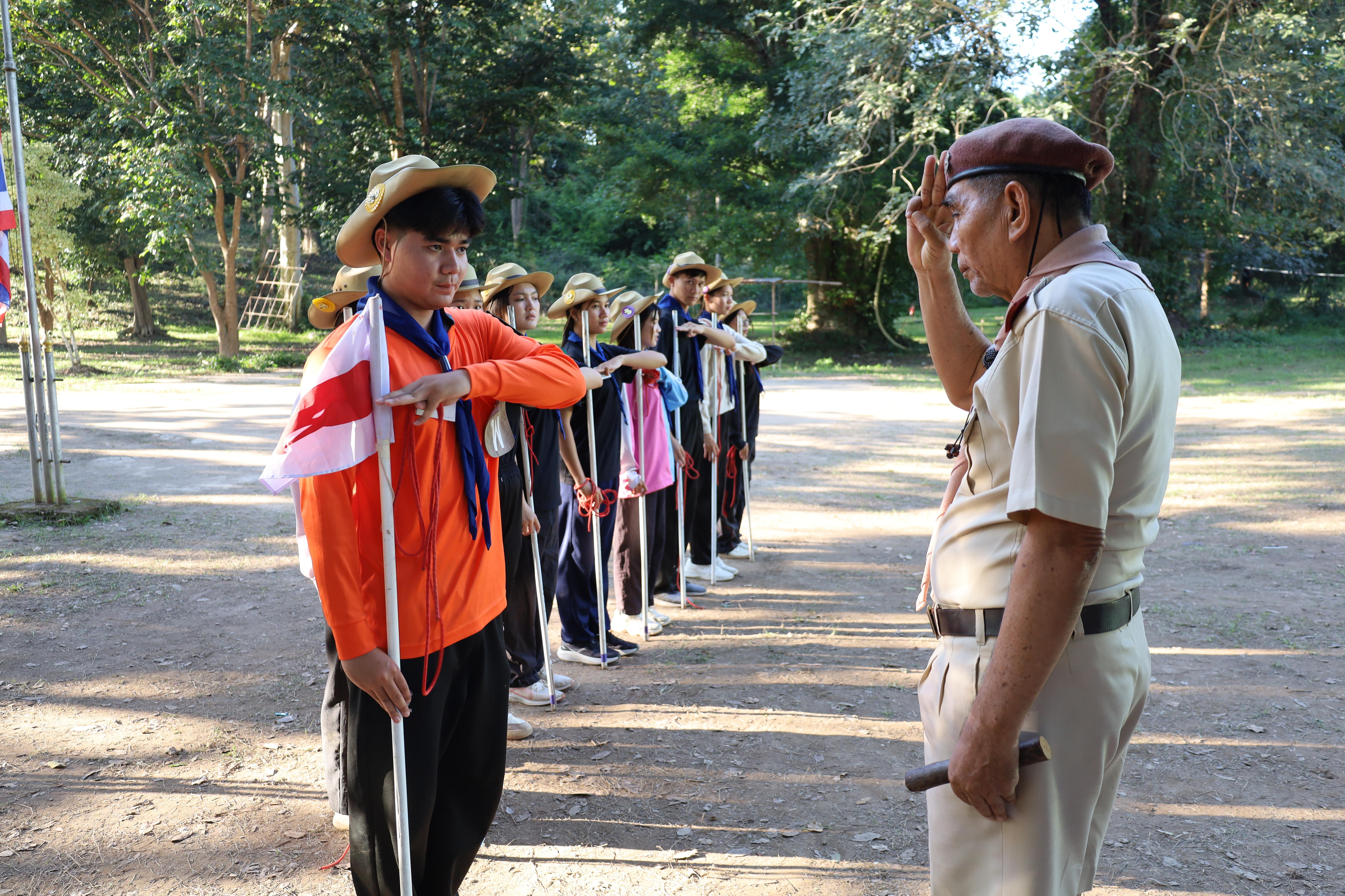 344. กิจกรรมการฝึกอบรมบุคลากรทางการลูกเสือ ระดับที่ 1 รุ่นที่4