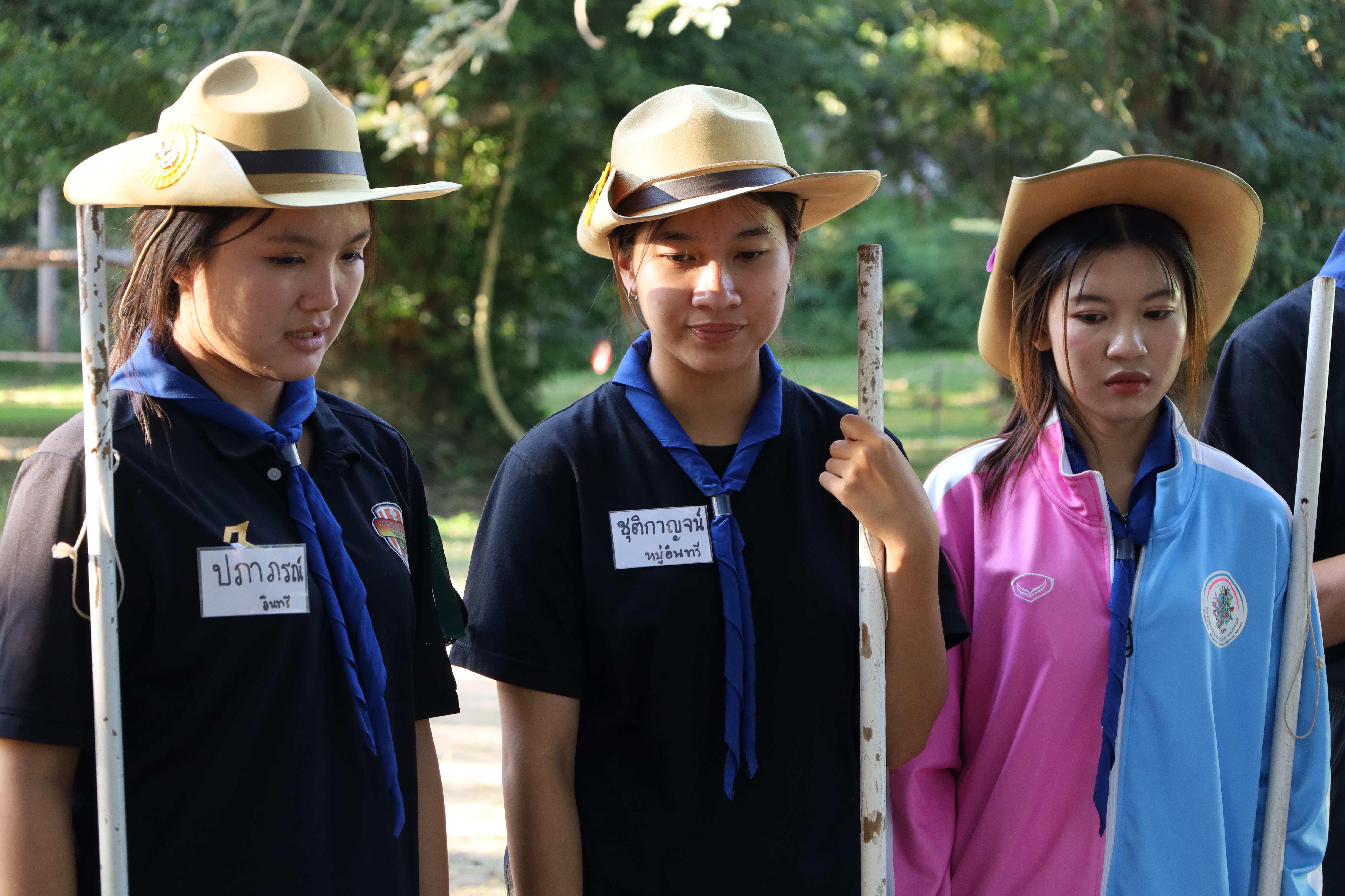 346. กิจกรรมการฝึกอบรมบุคลากรทางการลูกเสือ ระดับที่ 1 รุ่นที่4