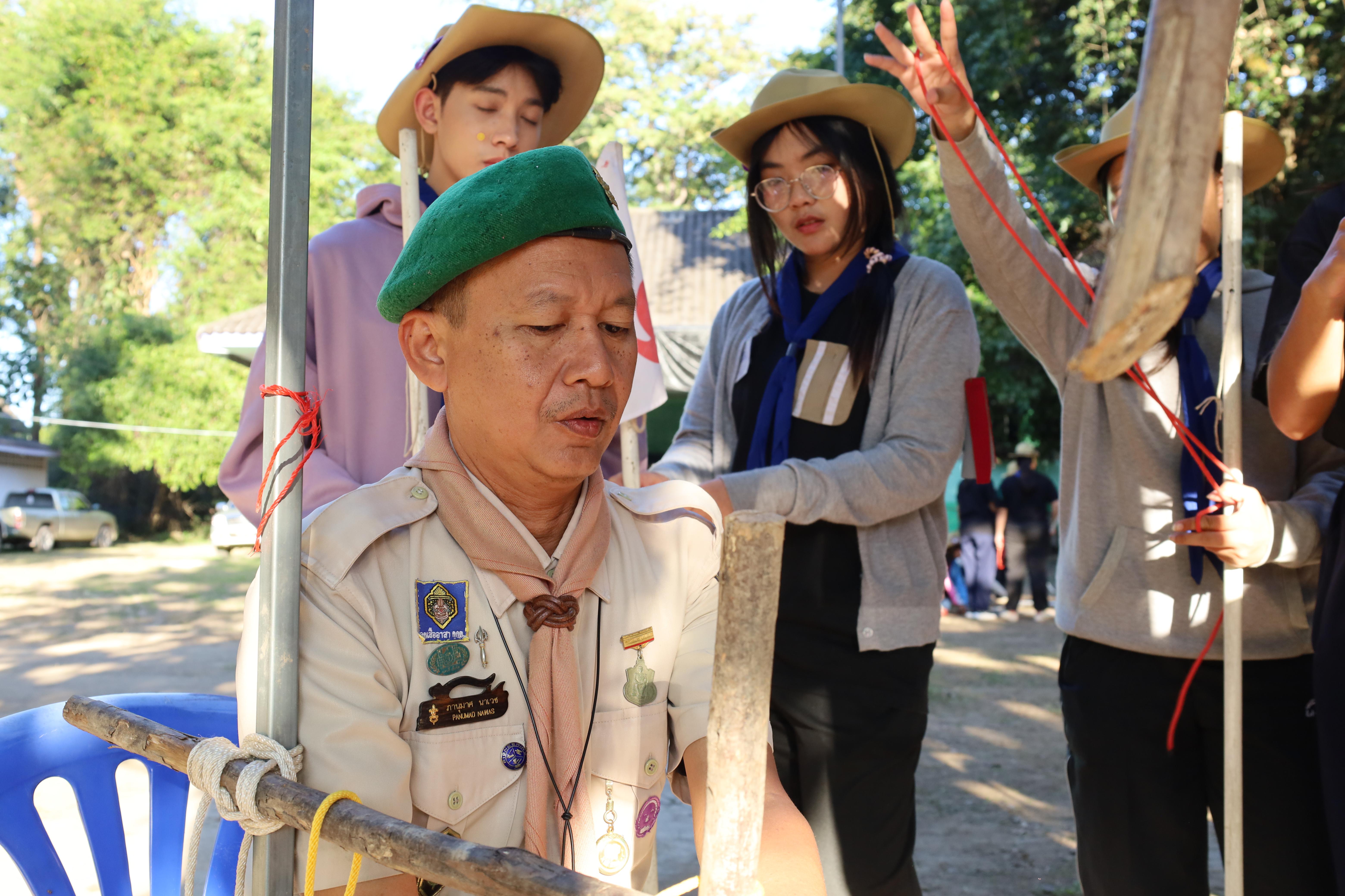 352. กิจกรรมการฝึกอบรมบุคลากรทางการลูกเสือ ระดับที่ 1 รุ่นที่4