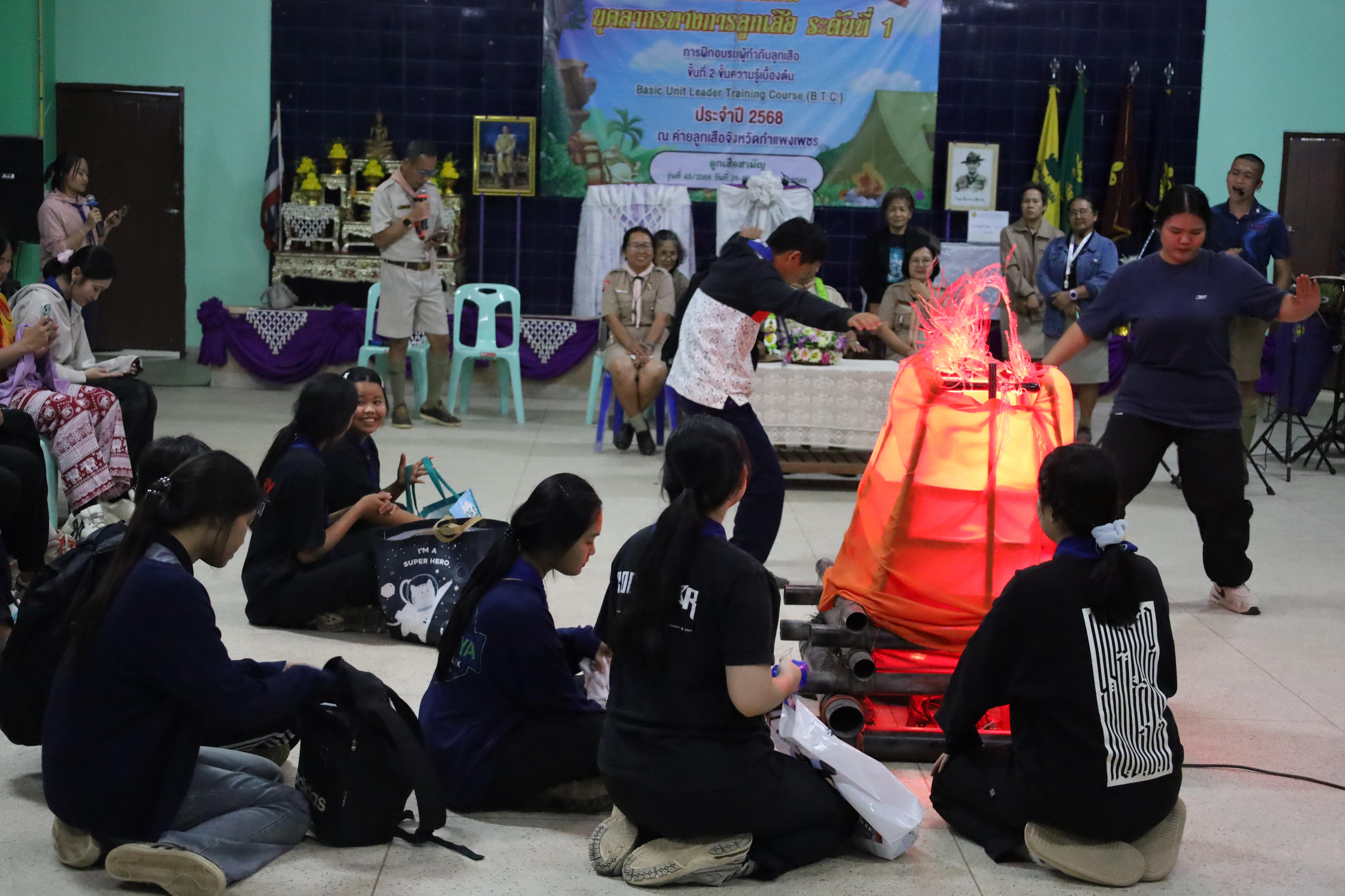 385. กิจกรรมการฝึกอบรมบุคลากรทางการลูกเสือ ระดับที่ 1 รุ่นที่4