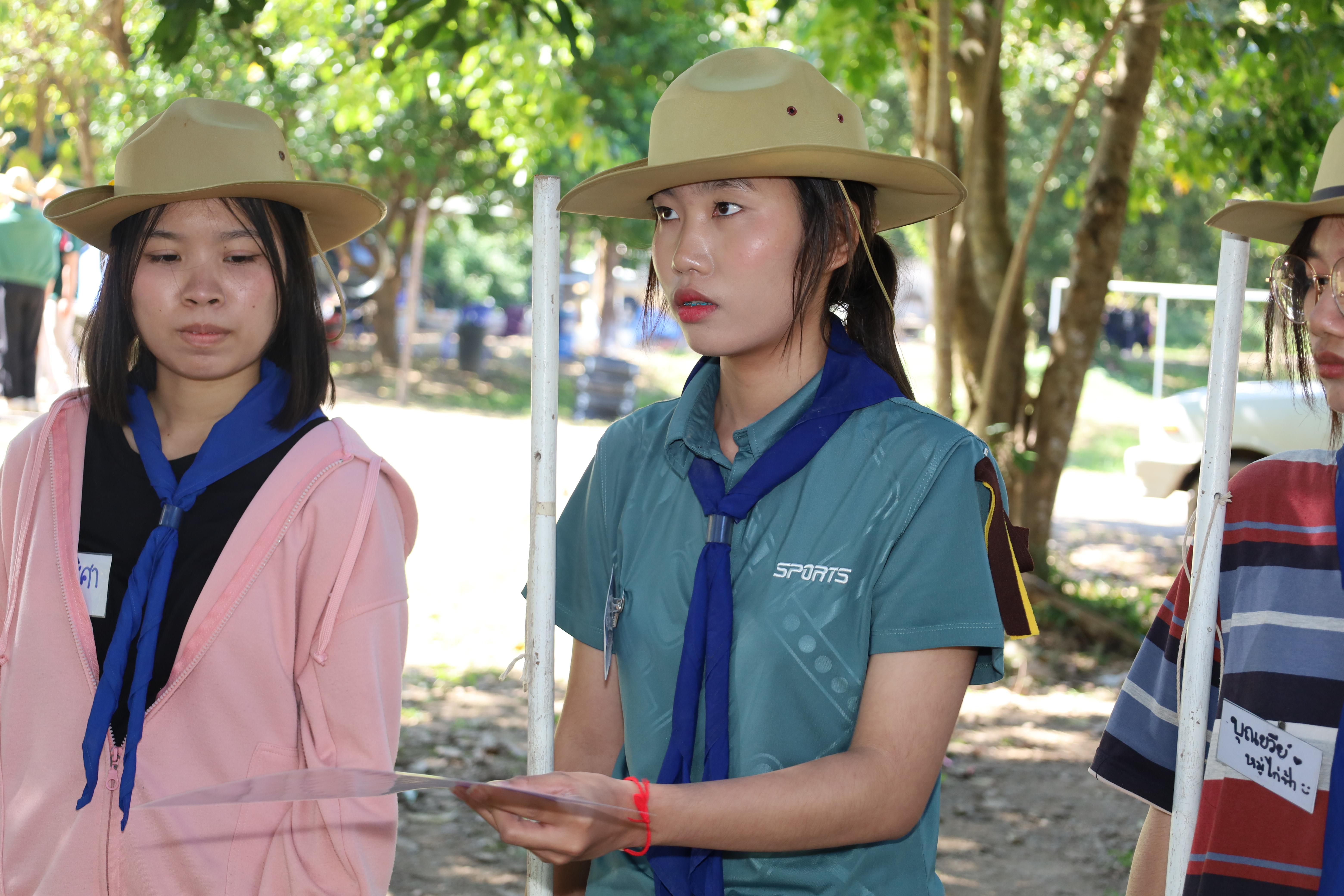 405. กิจกรรมการฝึกอบรมบุคลากรทางการลูกเสือ ระดับที่ 1 รุ่นที่4