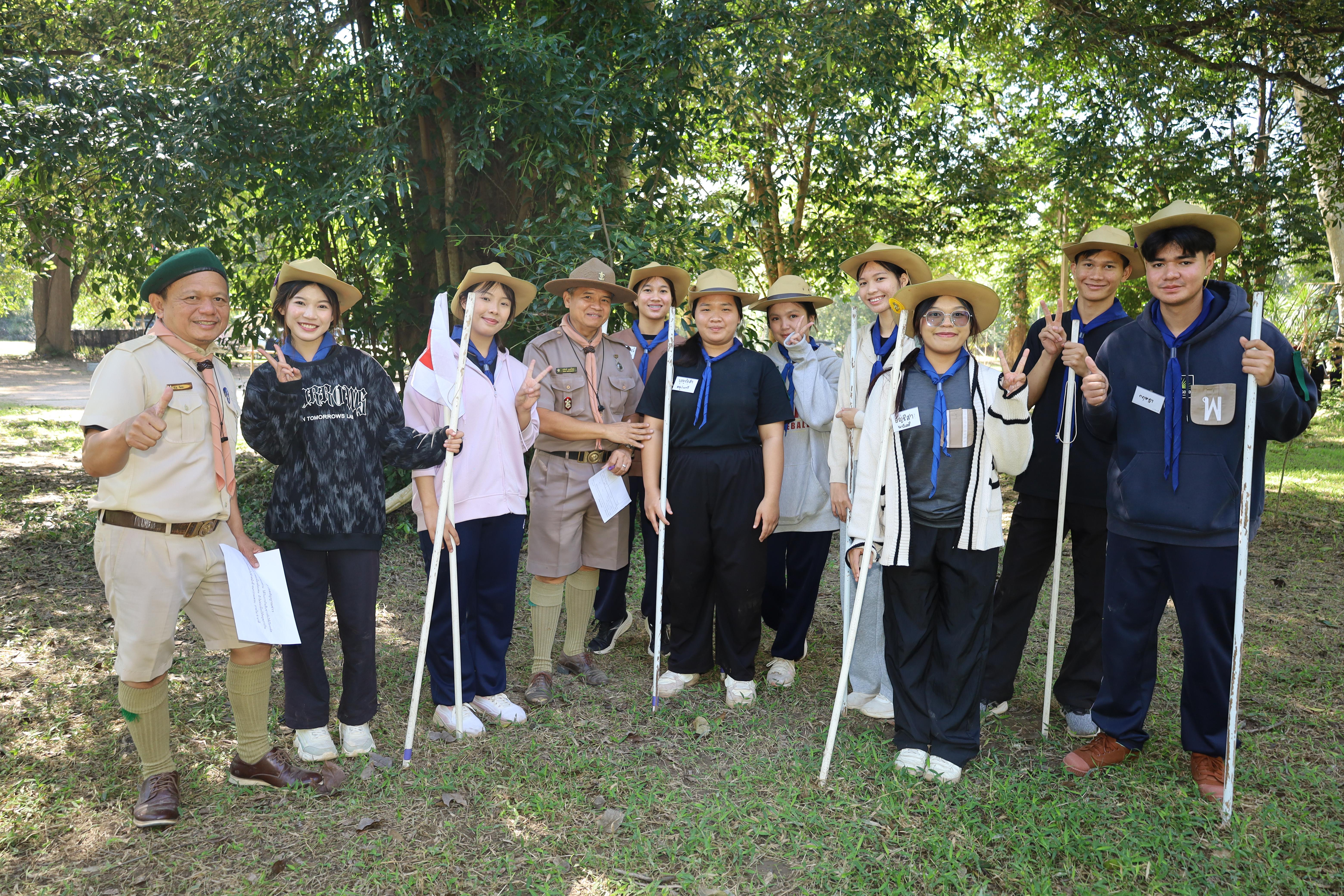 413. กิจกรรมการฝึกอบรมบุคลากรทางการลูกเสือ ระดับที่ 1 รุ่นที่4