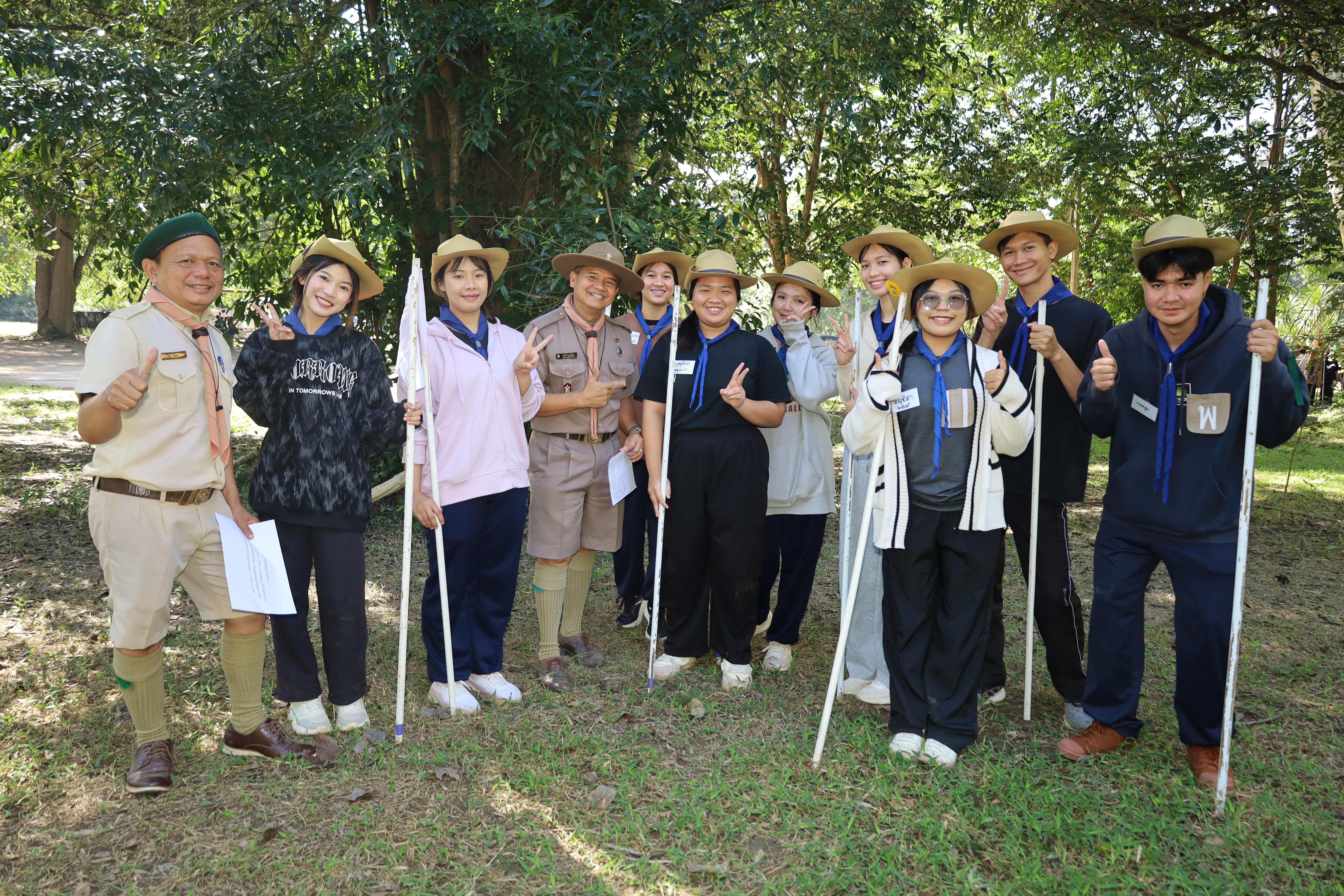 414. กิจกรรมการฝึกอบรมบุคลากรทางการลูกเสือ ระดับที่ 1 รุ่นที่4