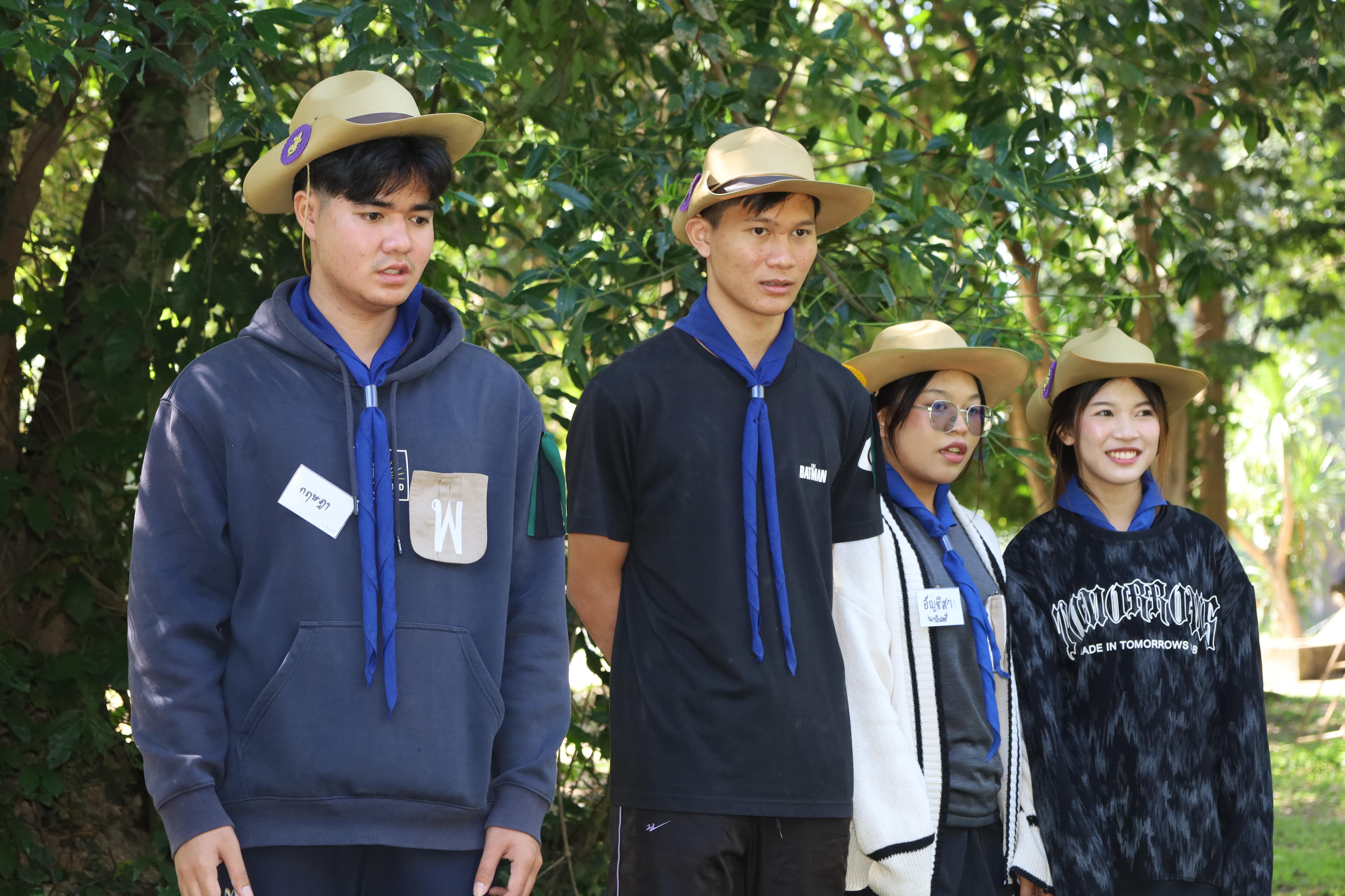 423. กิจกรรมการฝึกอบรมบุคลากรทางการลูกเสือ ระดับที่ 1 รุ่นที่4