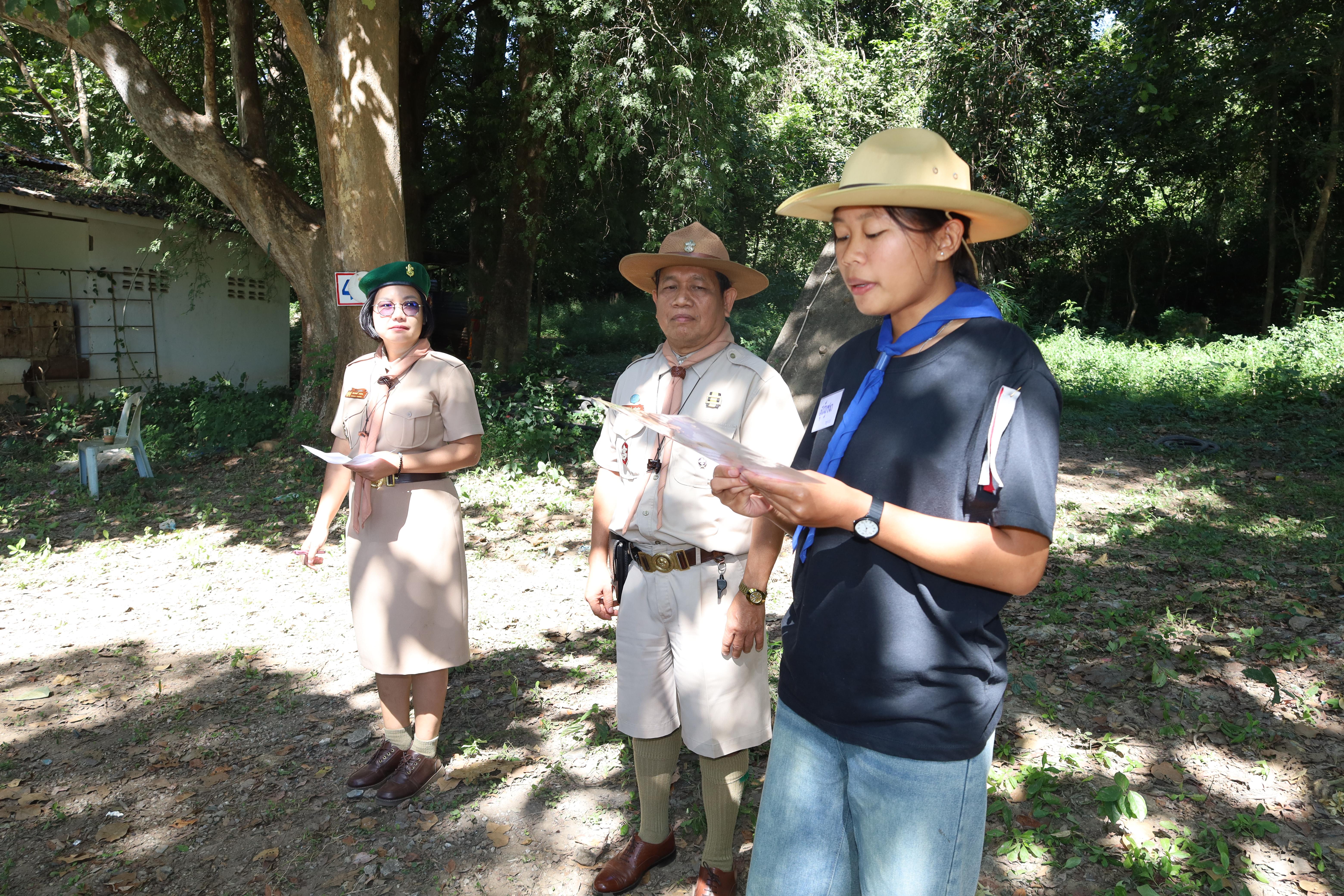 438. กิจกรรมการฝึกอบรมบุคลากรทางการลูกเสือ ระดับที่ 1 รุ่นที่4