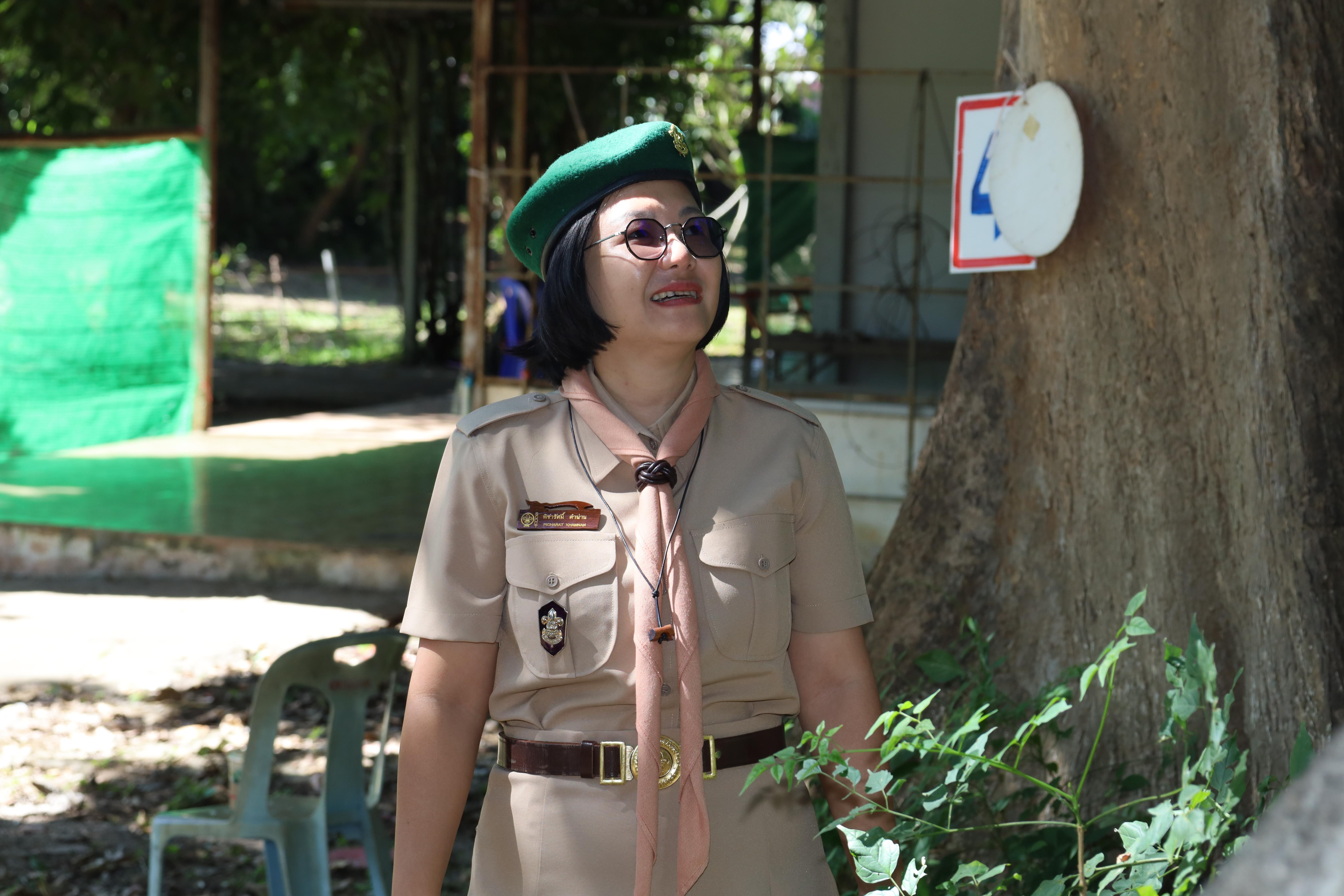 445. กิจกรรมการฝึกอบรมบุคลากรทางการลูกเสือ ระดับที่ 1 รุ่นที่4