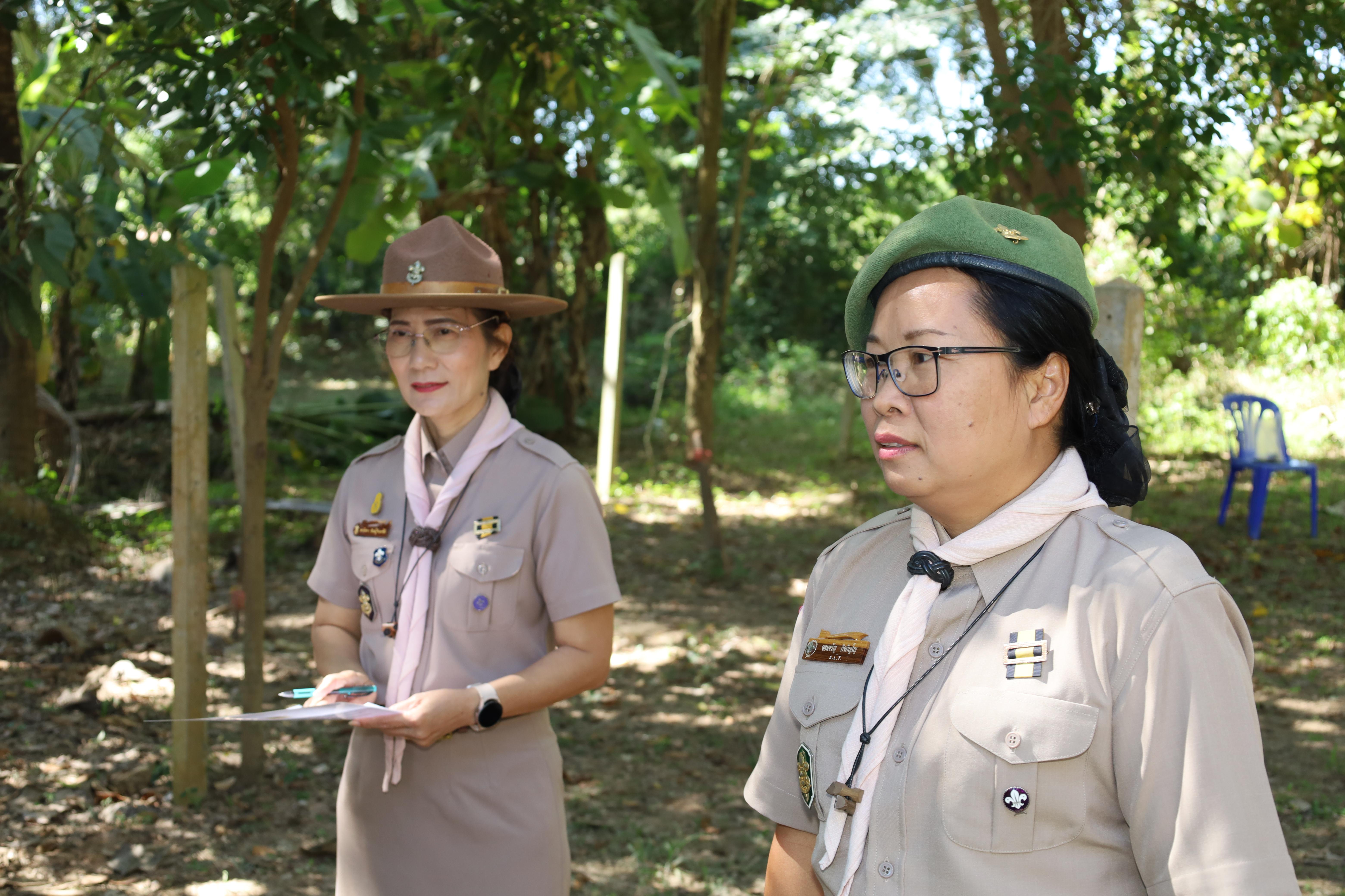 449. กิจกรรมการฝึกอบรมบุคลากรทางการลูกเสือ ระดับที่ 1 รุ่นที่4