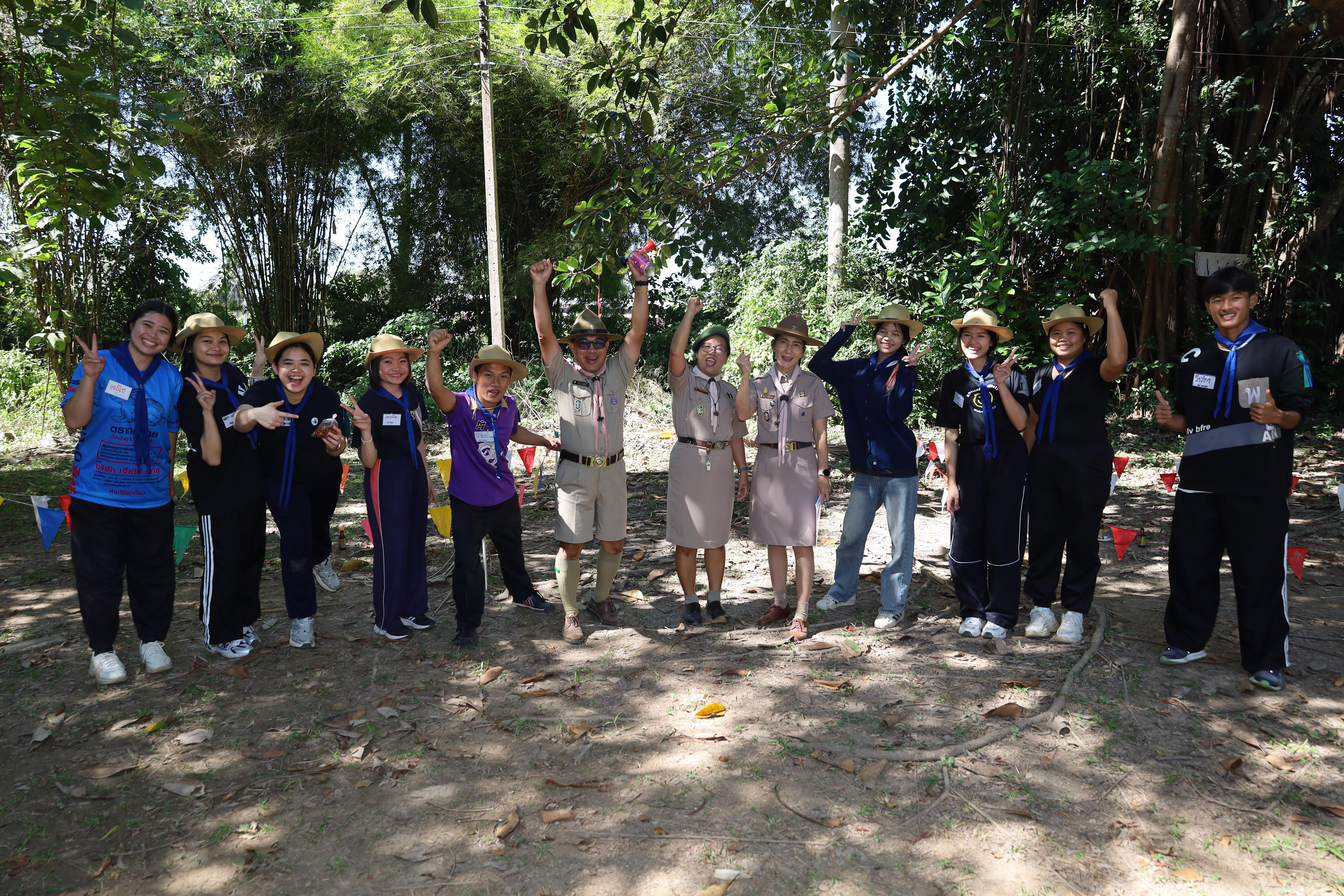 461. กิจกรรมการฝึกอบรมบุคลากรทางการลูกเสือ ระดับที่ 1 รุ่นที่4