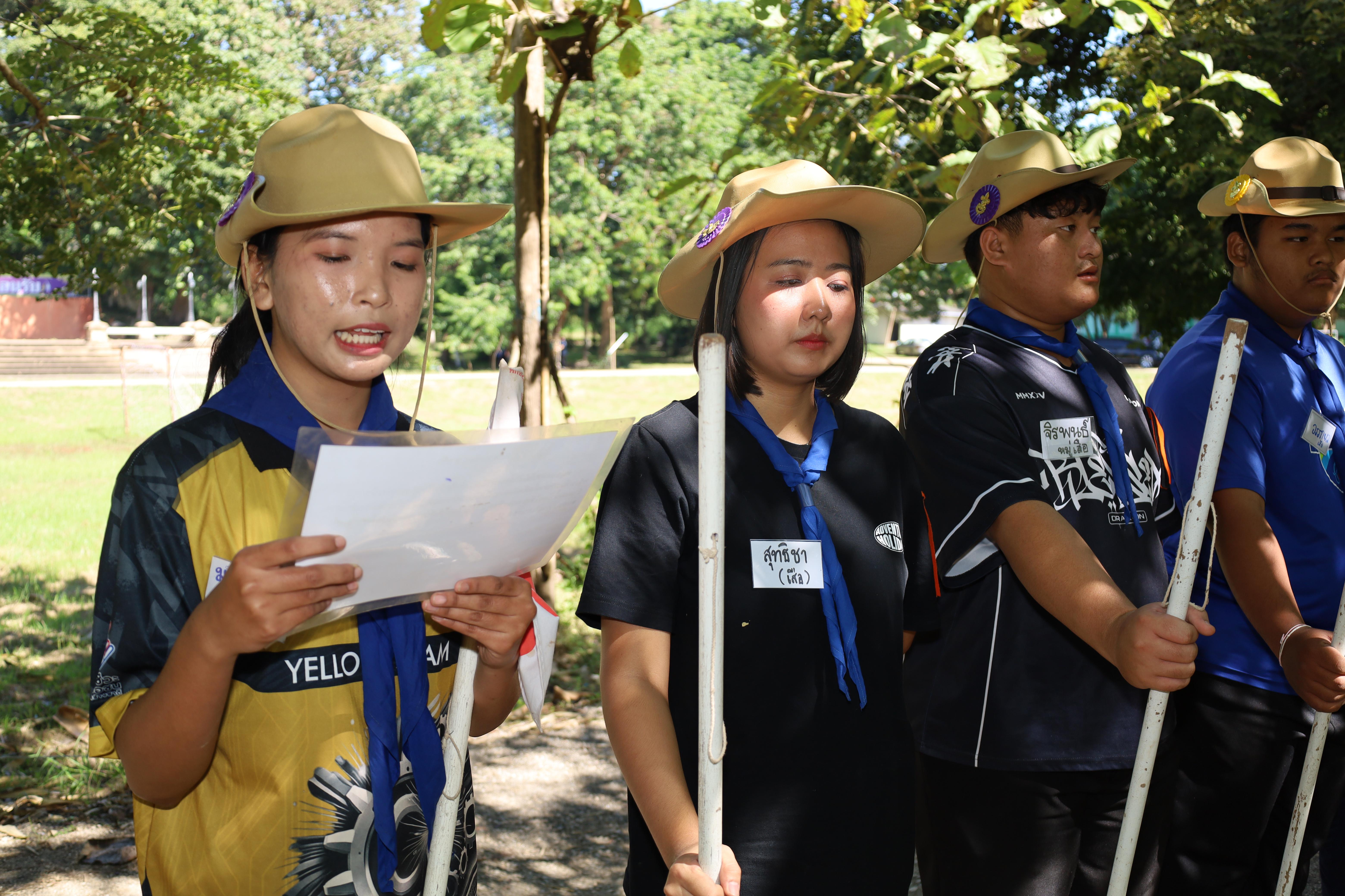 464. กิจกรรมการฝึกอบรมบุคลากรทางการลูกเสือ ระดับที่ 1 รุ่นที่4